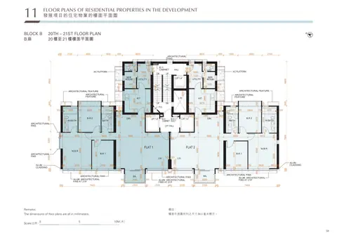 Victoria Coast 20TH – 21ST FLOOR PLAN