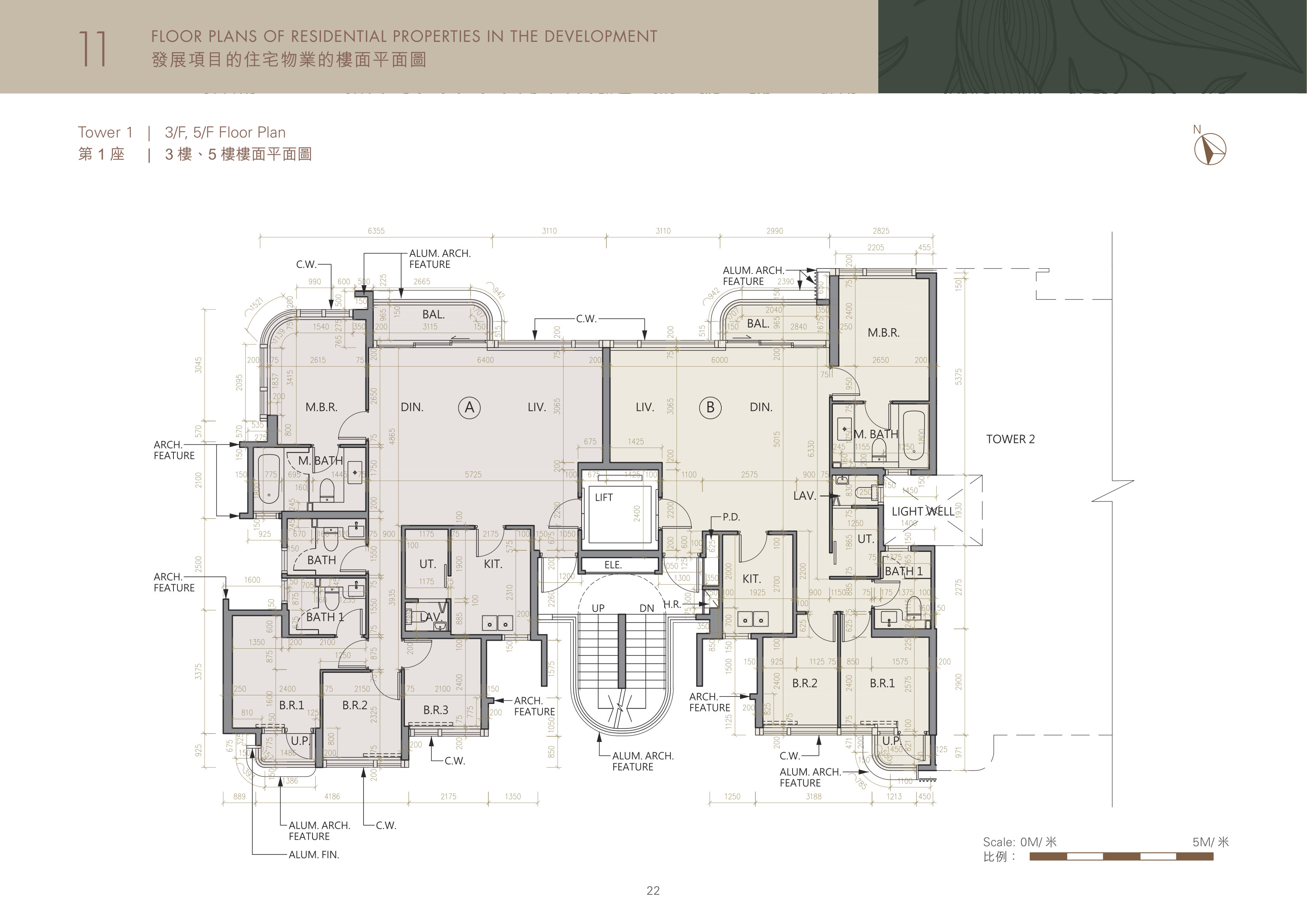 Whitesand Cove 1座 3/F 平面圖（放大）
