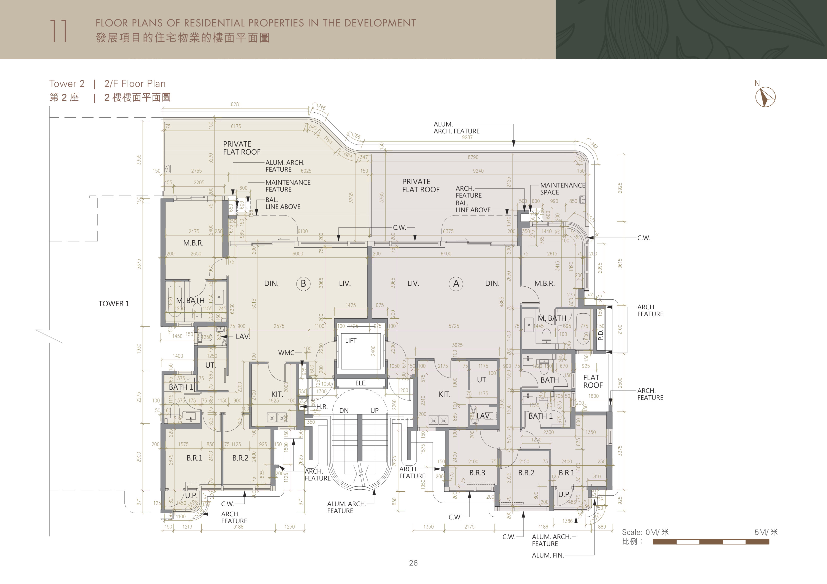 Whitesand Cove 2座 2/F 平面圖（放大）