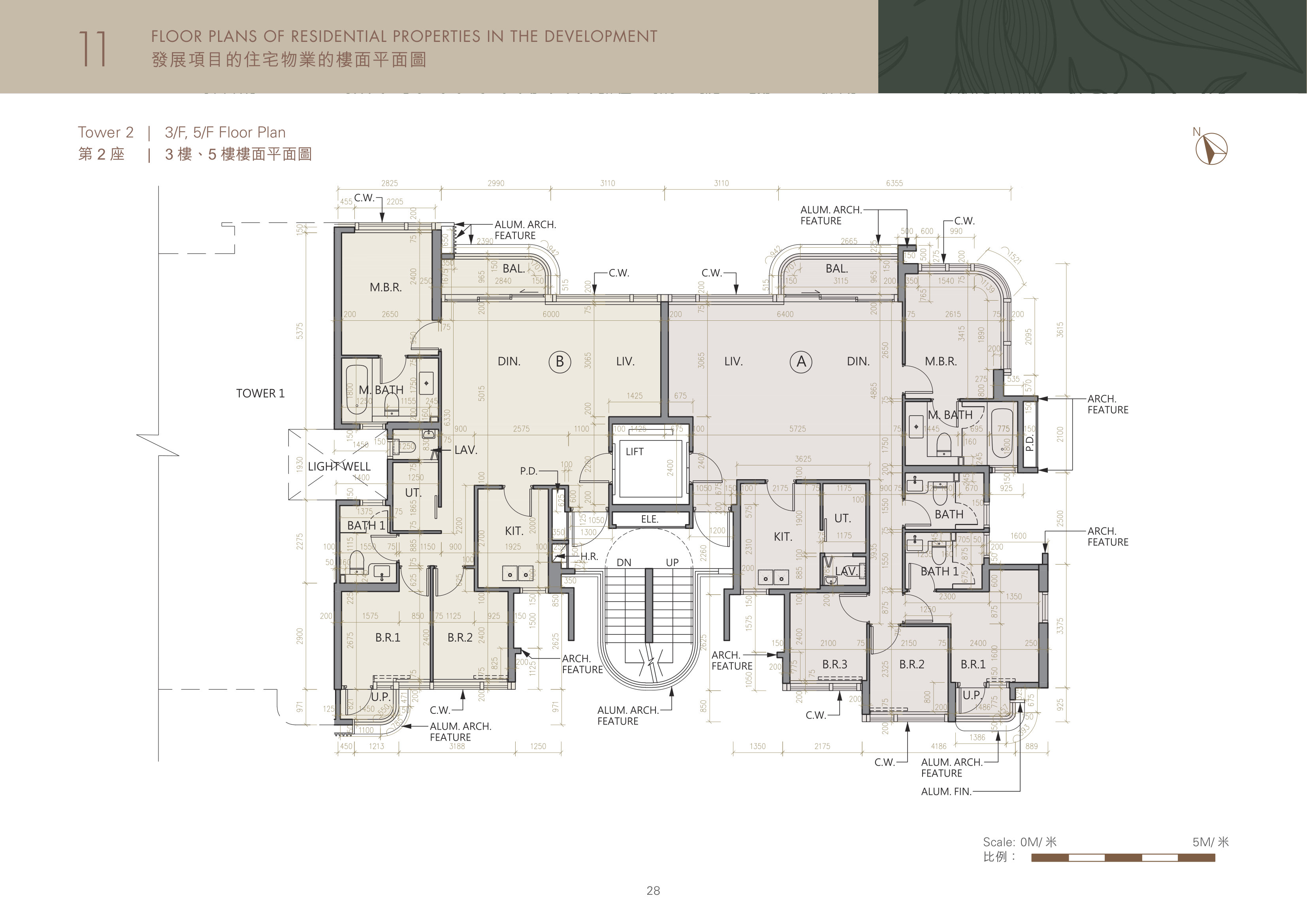 Whitesand Cove 2座 3/F 平面圖（放大）