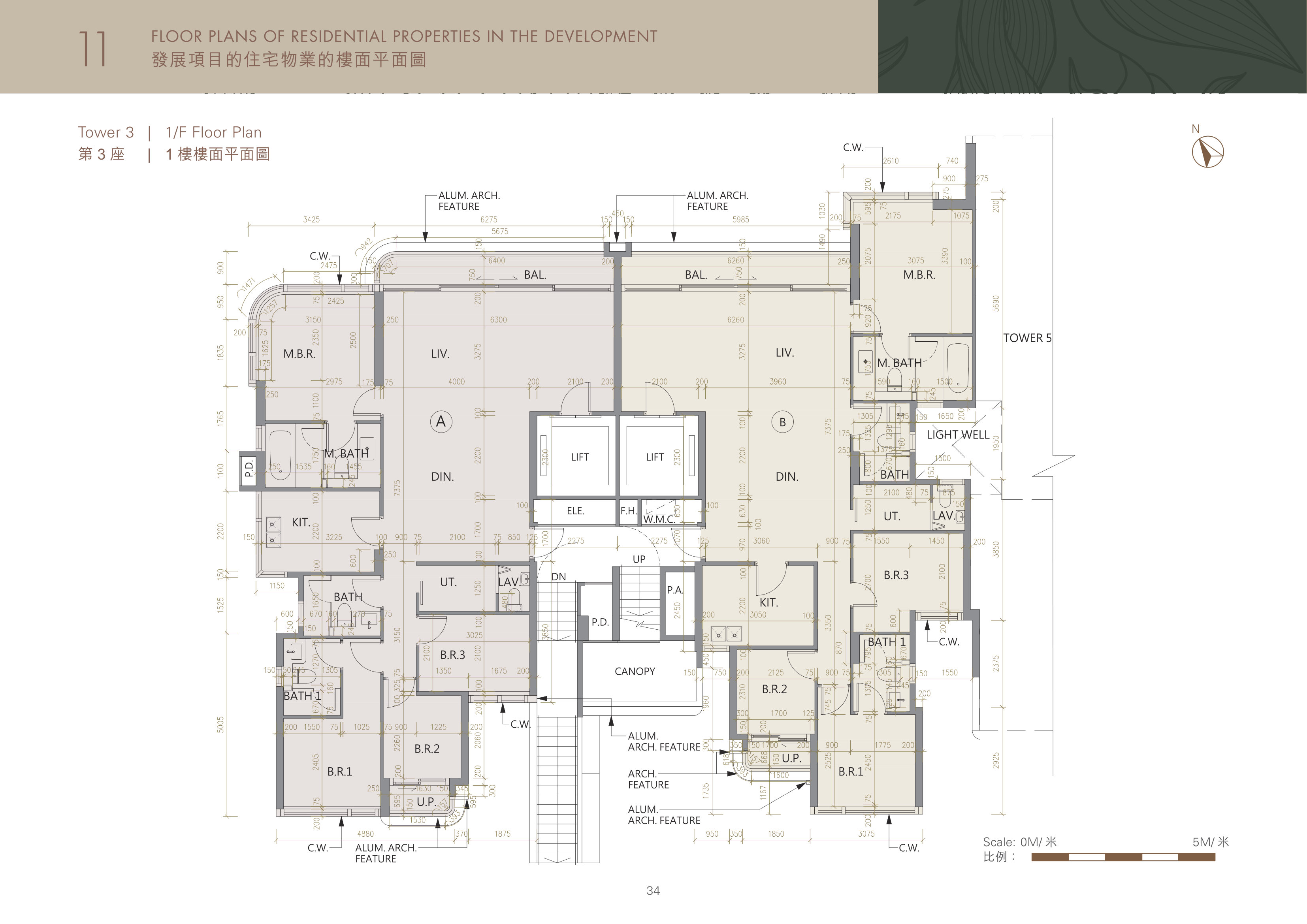 Whitesand Cove 3座 1/F 平面圖（放大）