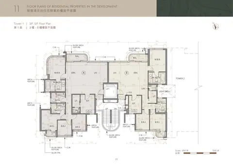 Whitesand Cove 1座 3/F 平面圖