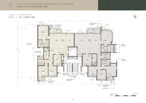 Whitesand Cove 2座 3/F 平面圖