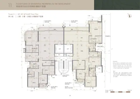 Whitesand Cove 3座 2/F 平面圖