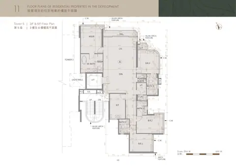 Whitesand Cove 5座 3/F 平面圖