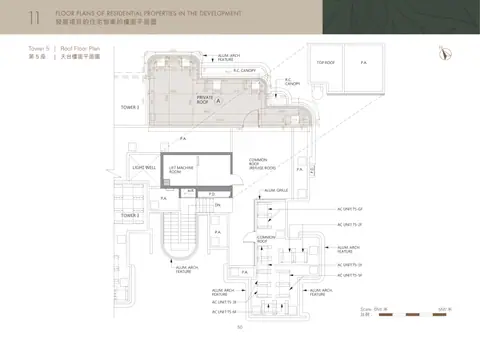 Whitesand Cove 5座 天台 平面圖