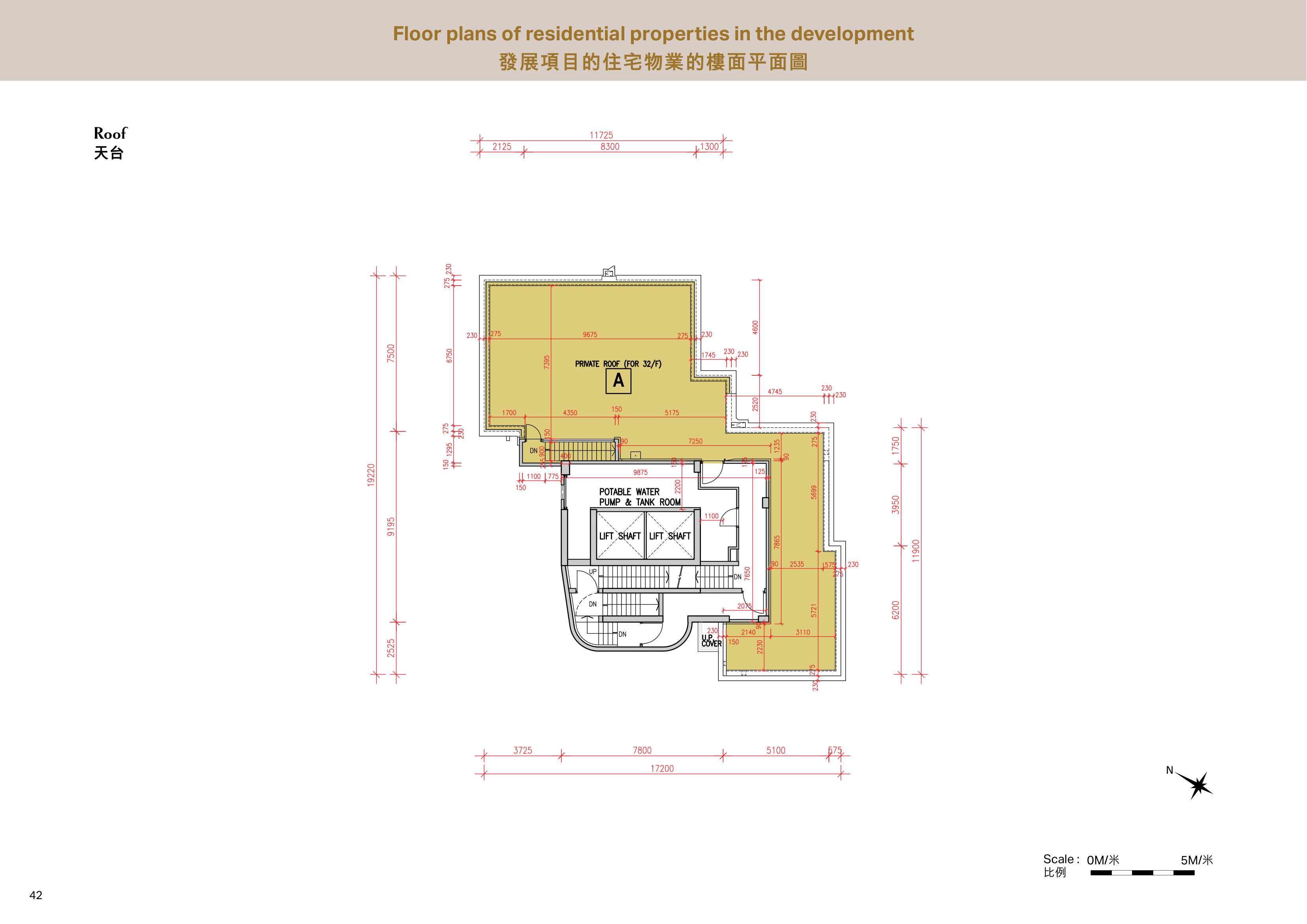 璟南 Roof