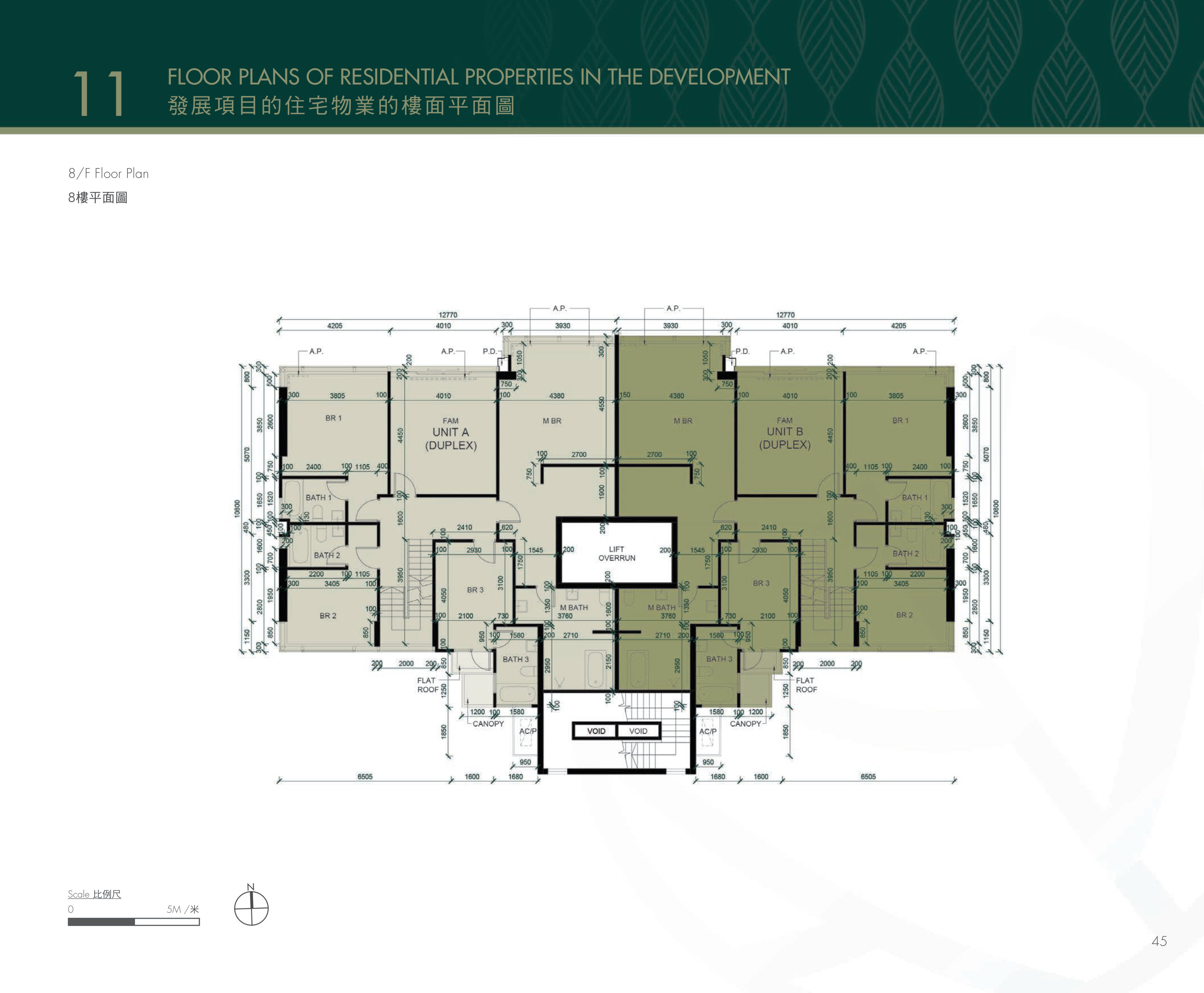 PARK COLLEGE 8/F