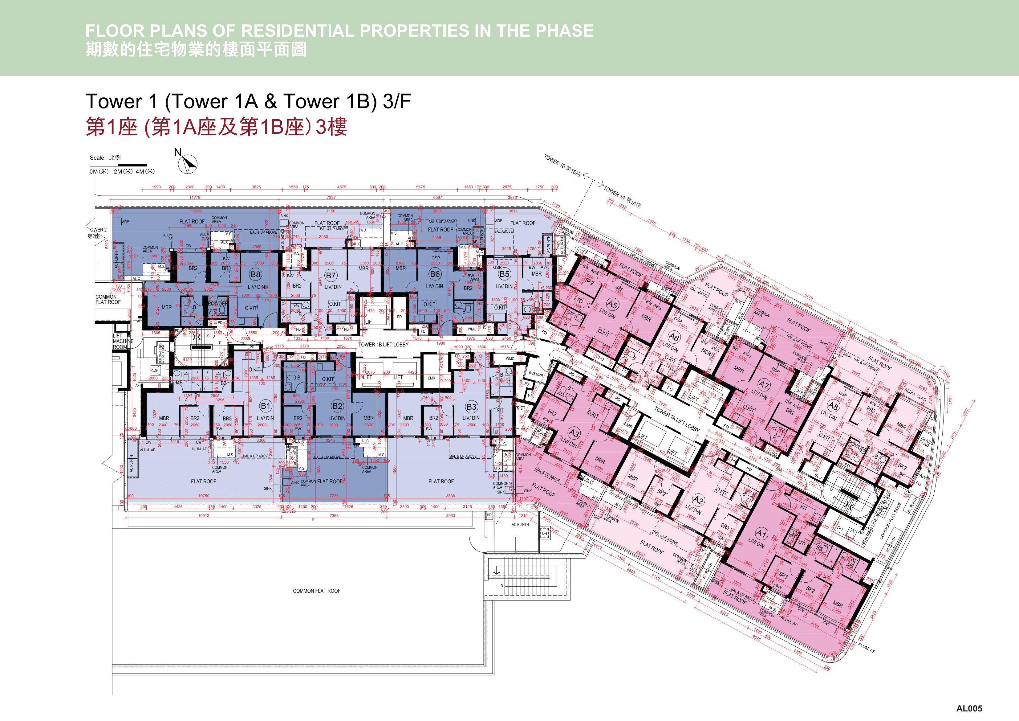 天水圍市地段第23號發展項目 第1A/1B/1/2座 ROOF