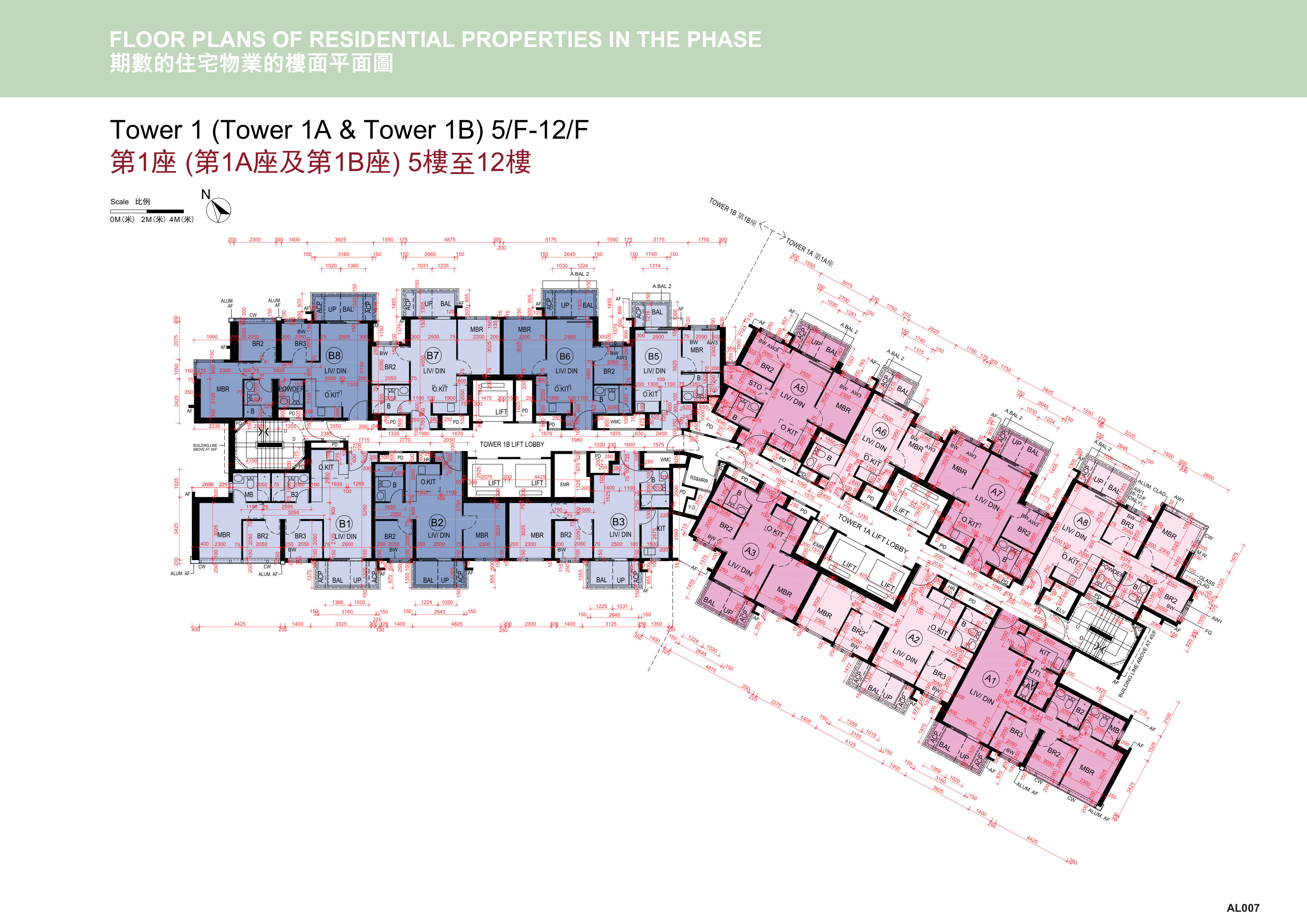 天水圍市地段第23號發展項目 第1B/1A/1座 45/F