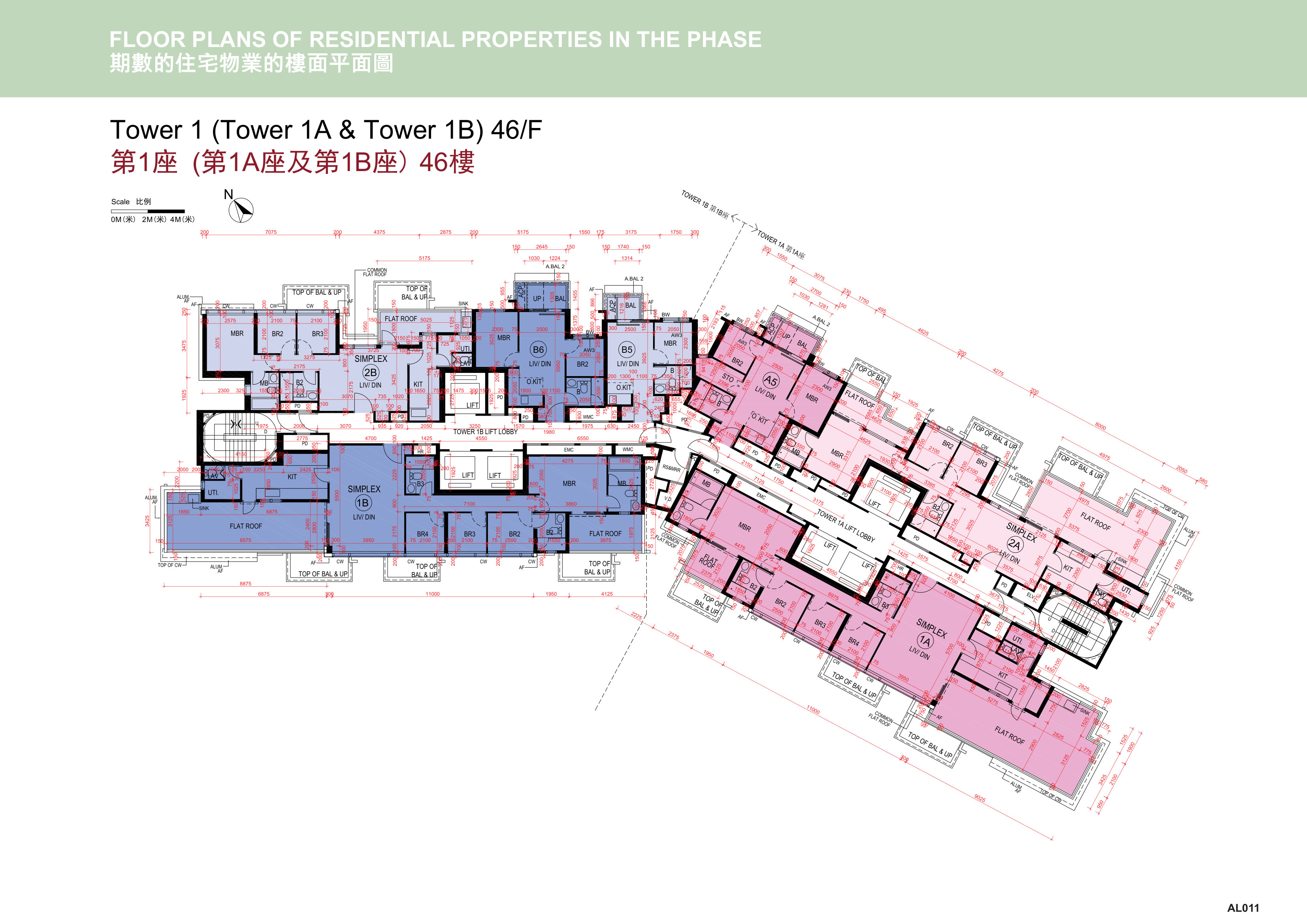 天水圍市地段第23號發展項目 第1B/1A/1座 ROOF