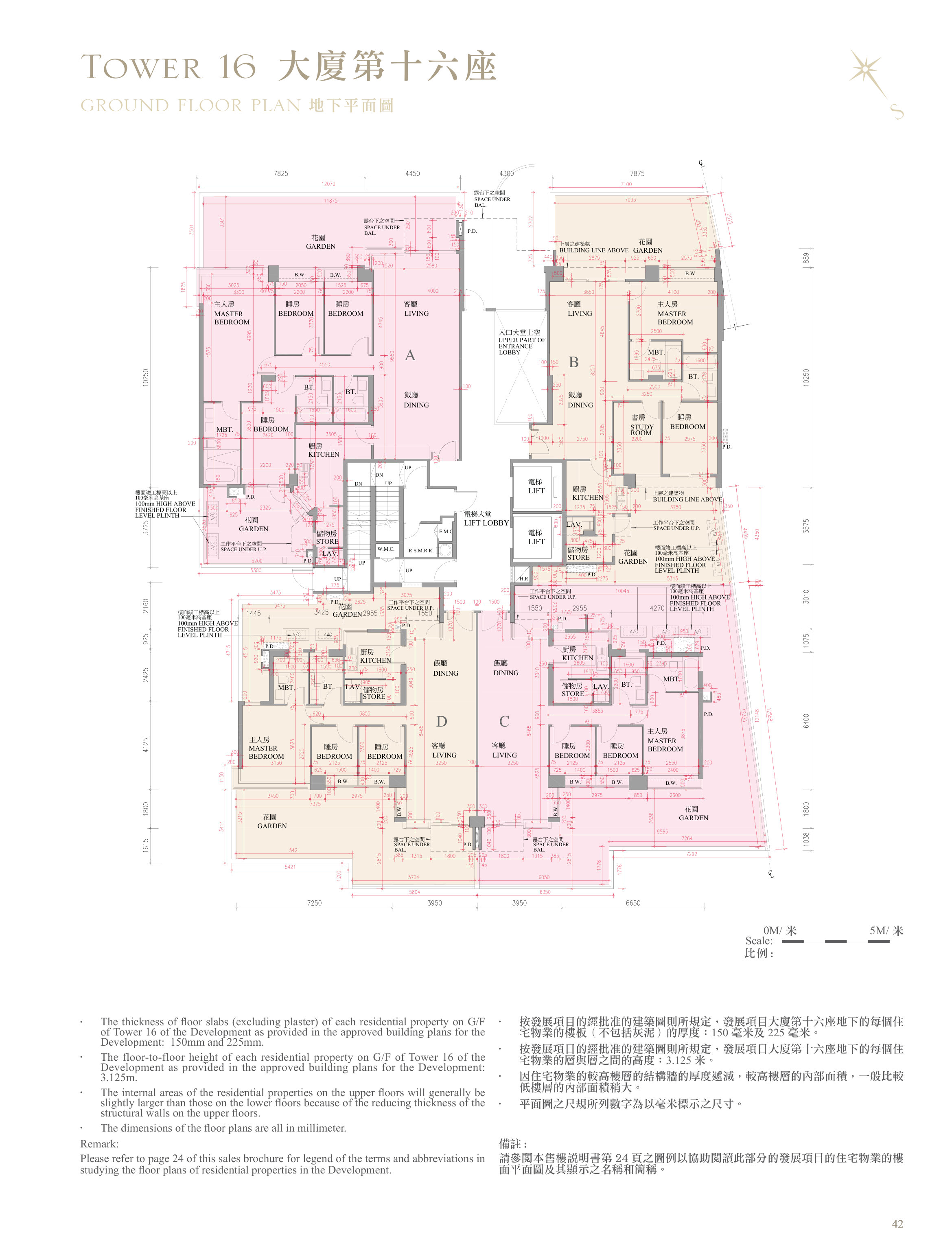 逸瓏灣 I 第16座 GROUND FLOOR