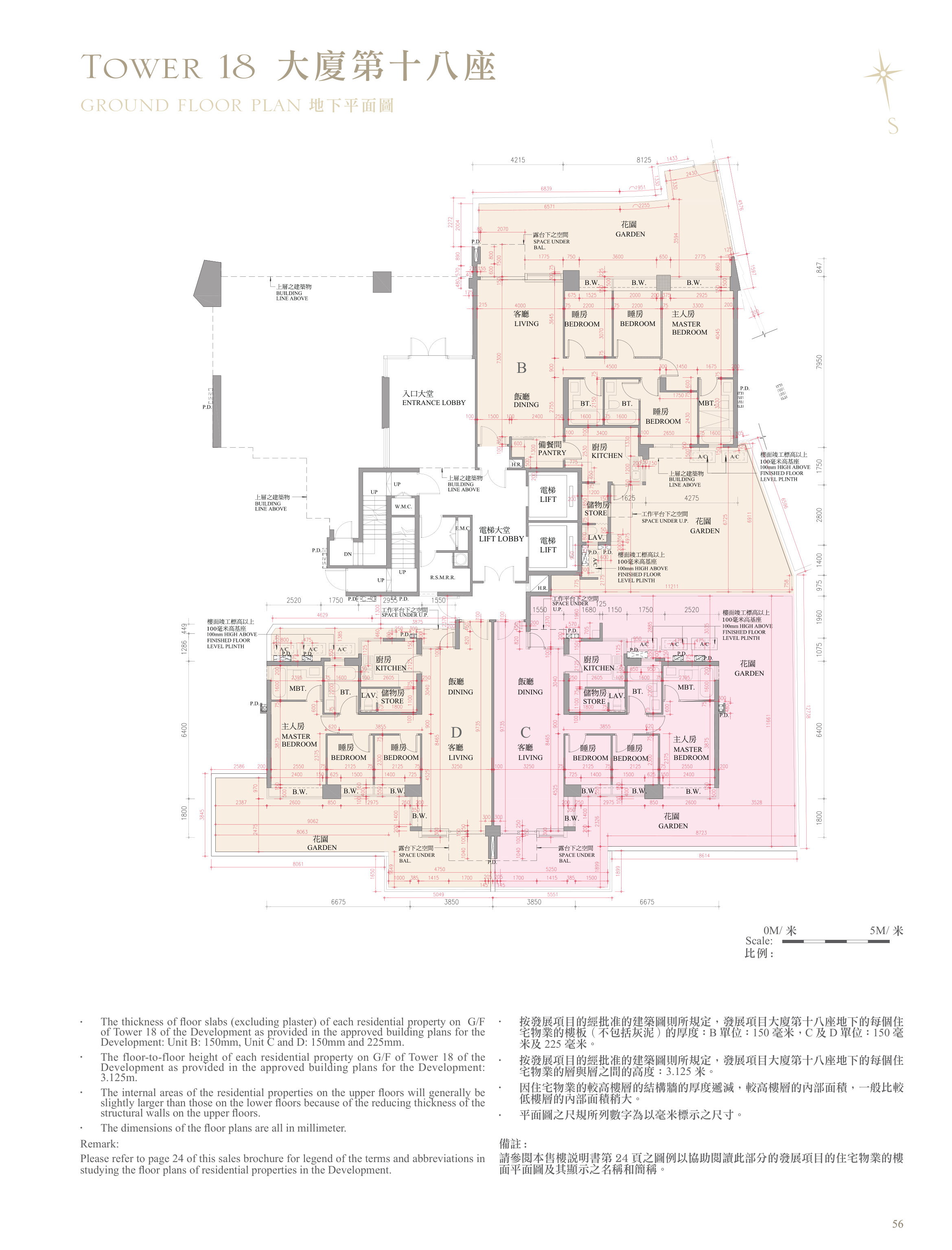 逸瓏灣 I 第18座 GROUND FLOOR