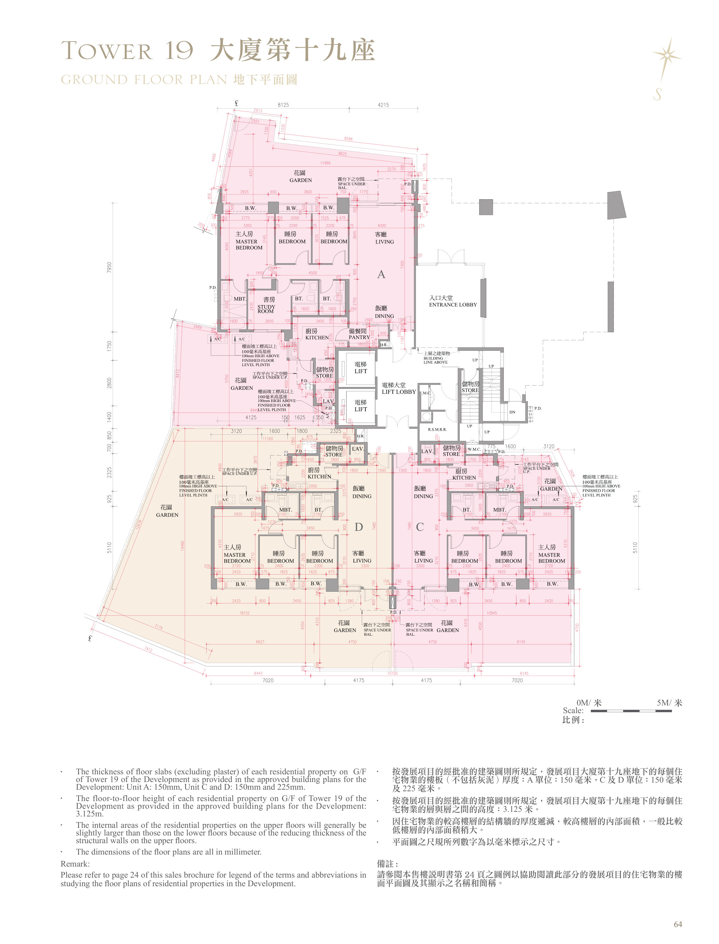 逸瓏灣 I 第19座 地下
