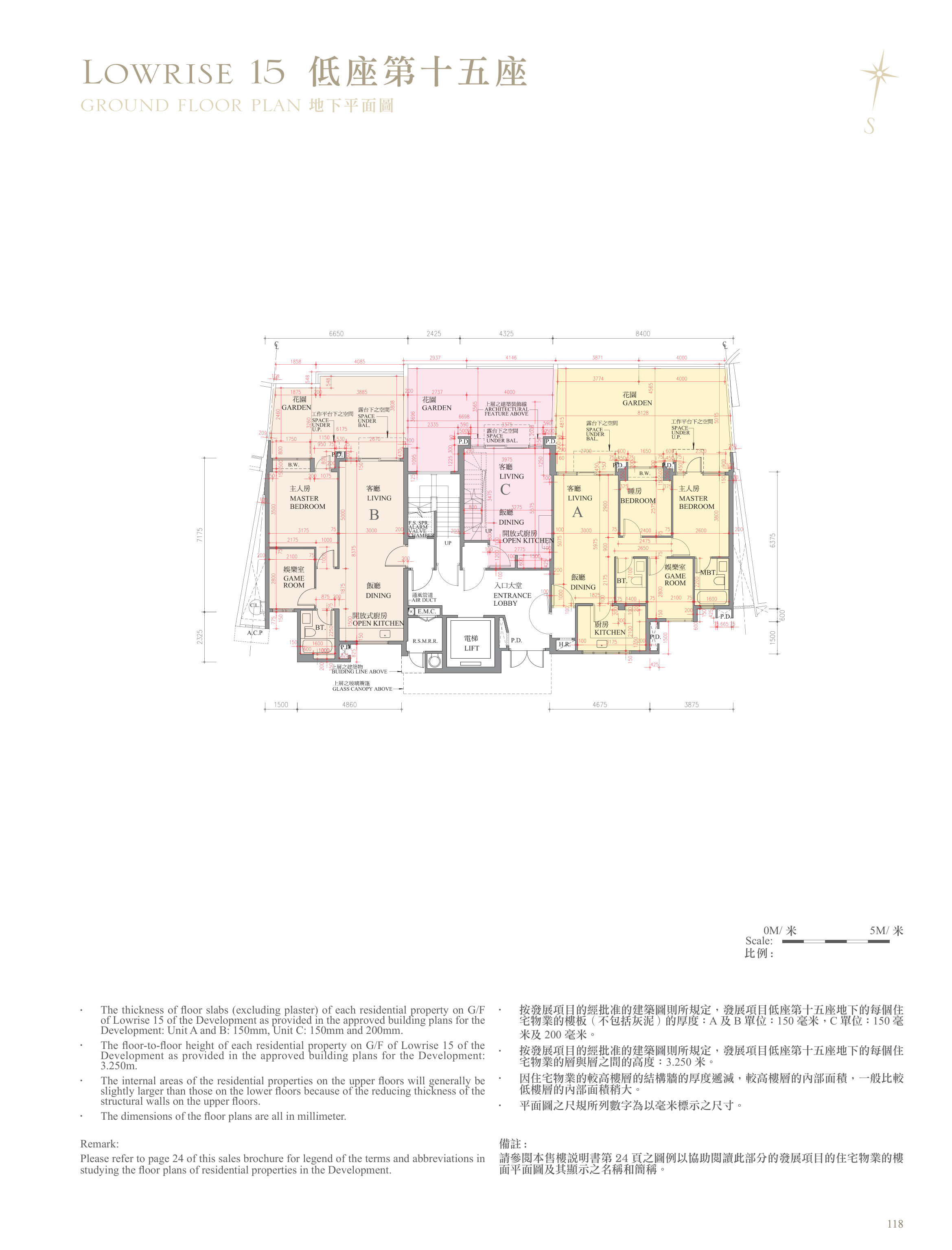 逸瓏灣 I GROUND FLOOR