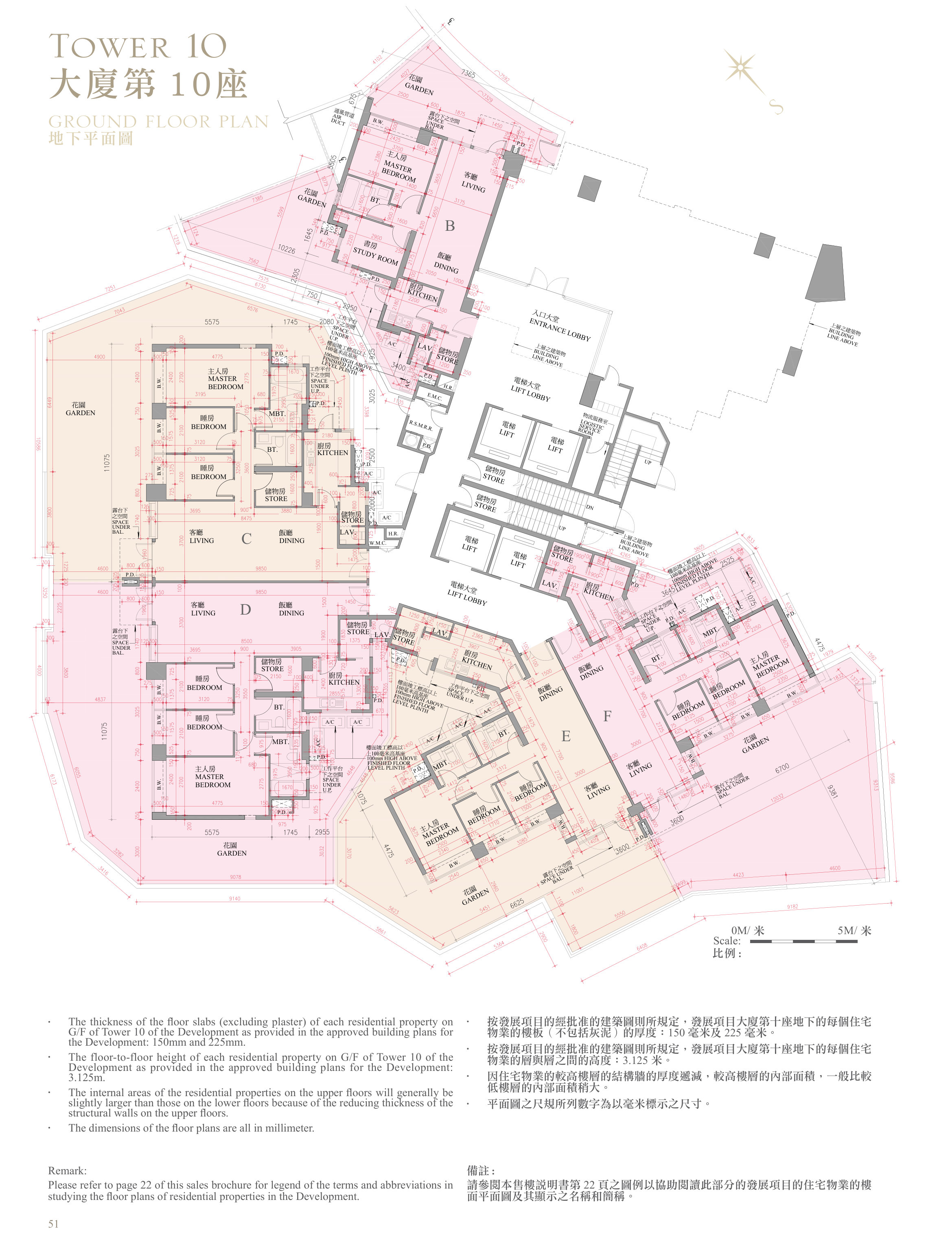 逸瓏灣 II 第10座 GROUND FLOOR