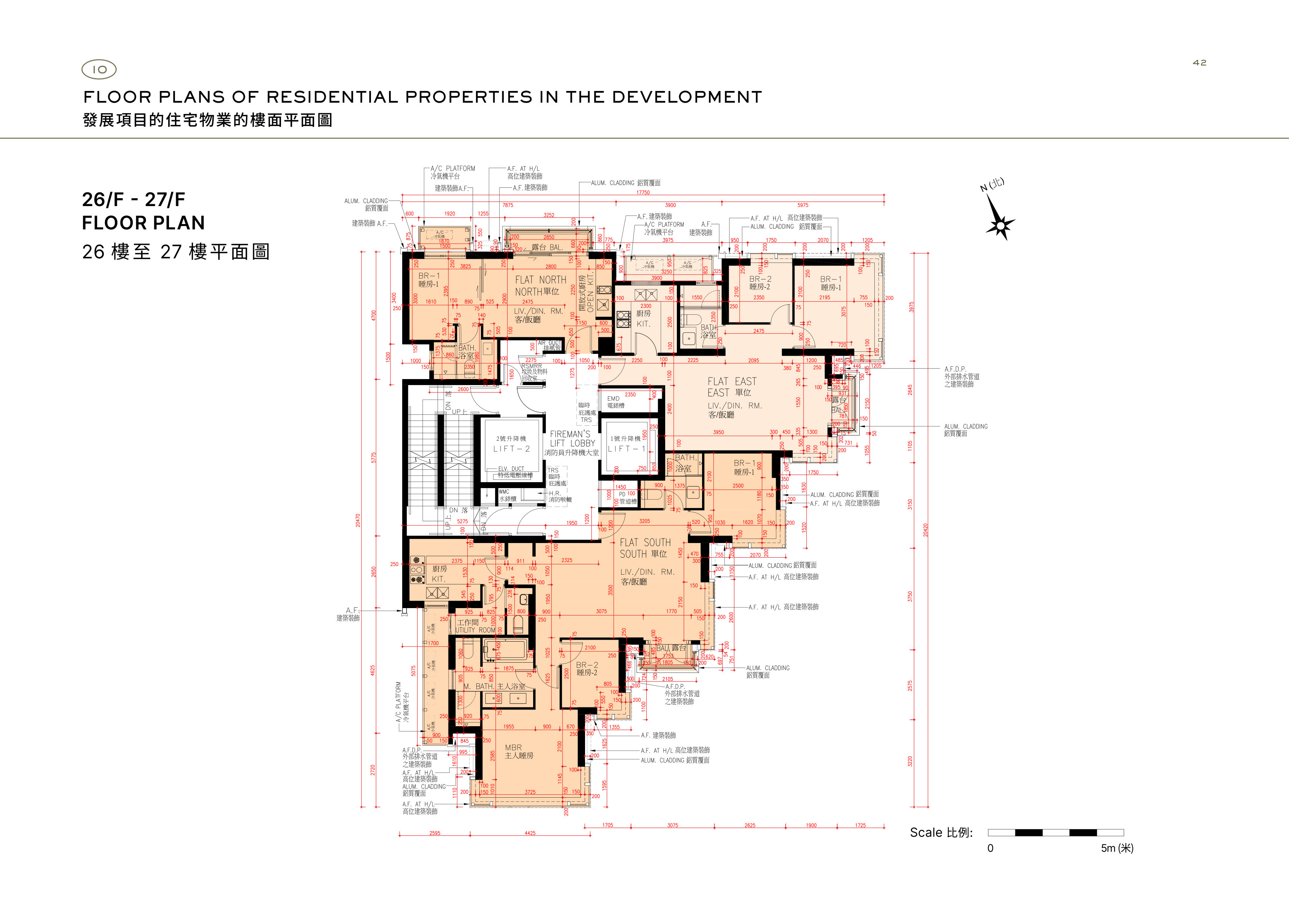 堅尼地道33號 26/F-27/F