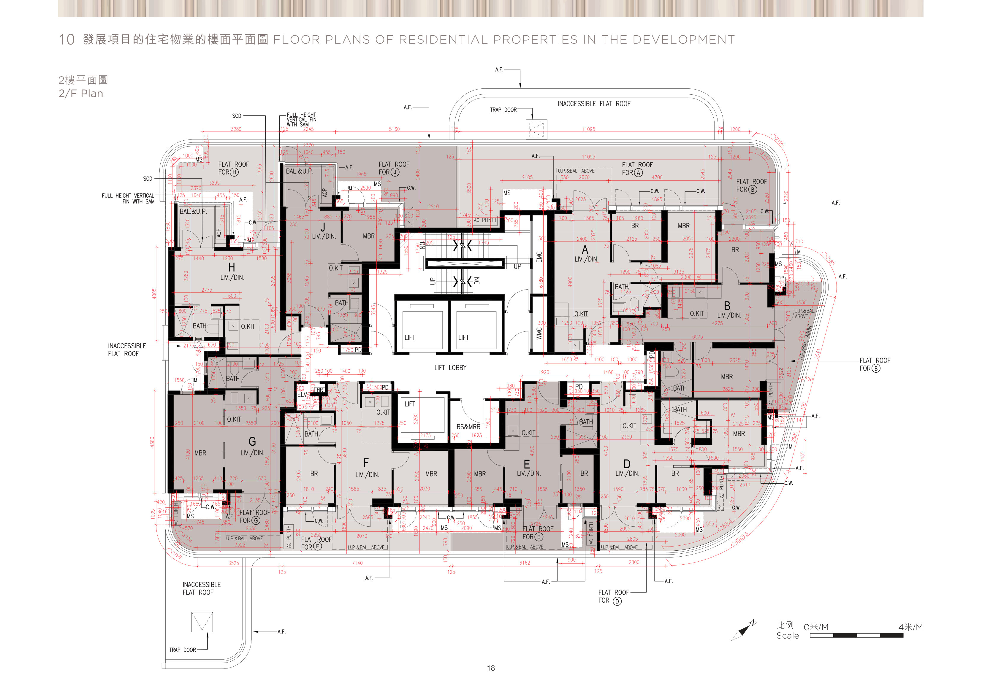 UNI RESIDENCE 2/F