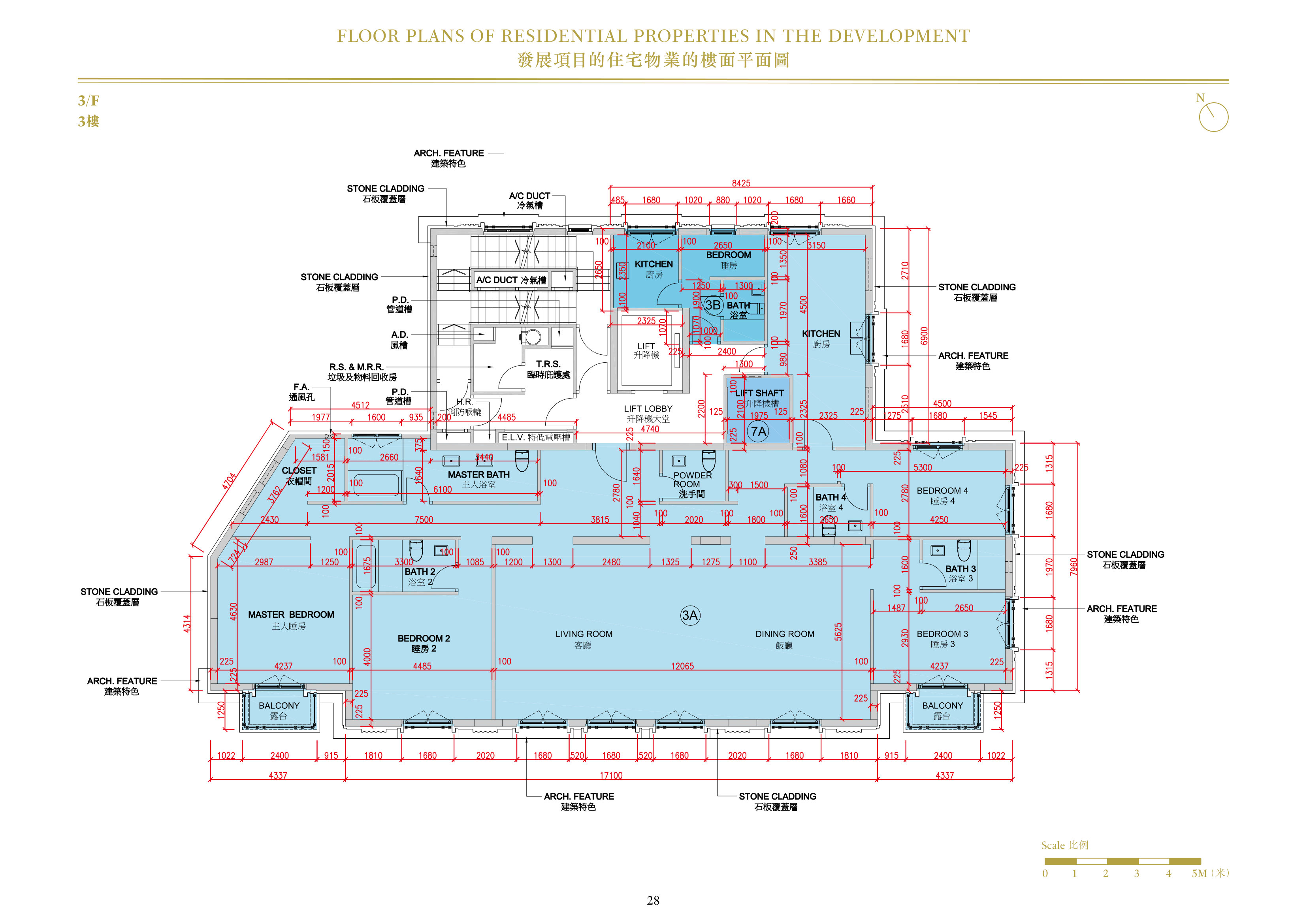 1 SOUTH BAY CLOSE 3/F