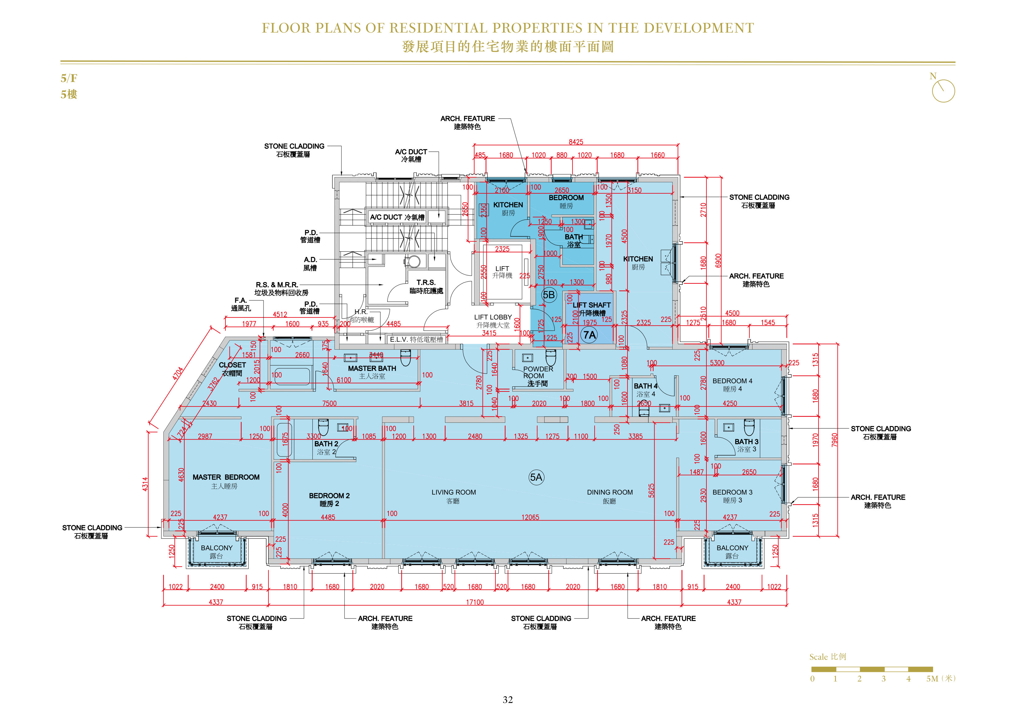 1 SOUTH BAY CLOSE 5/F