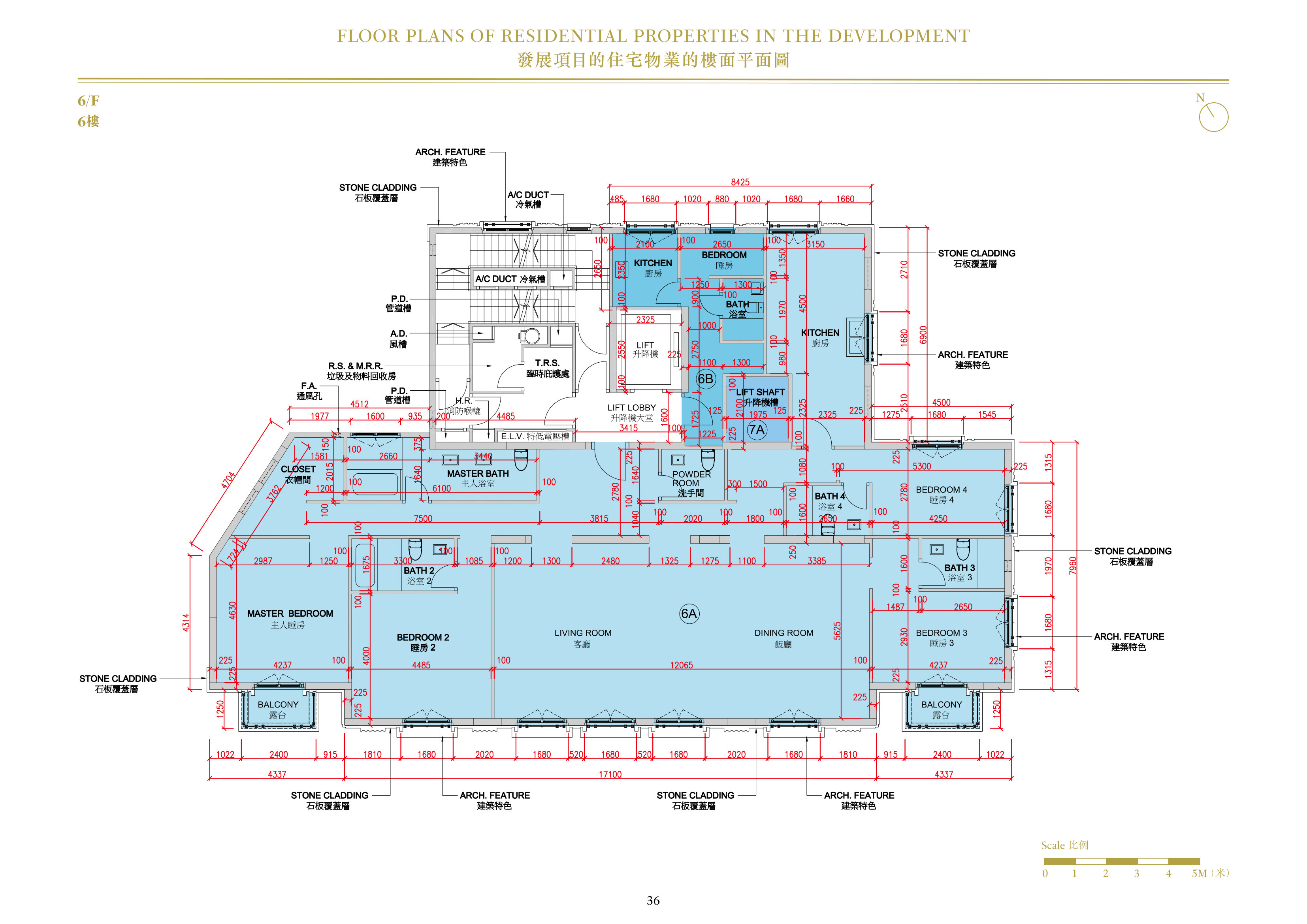 1 SOUTH BAY CLOSE 6/F