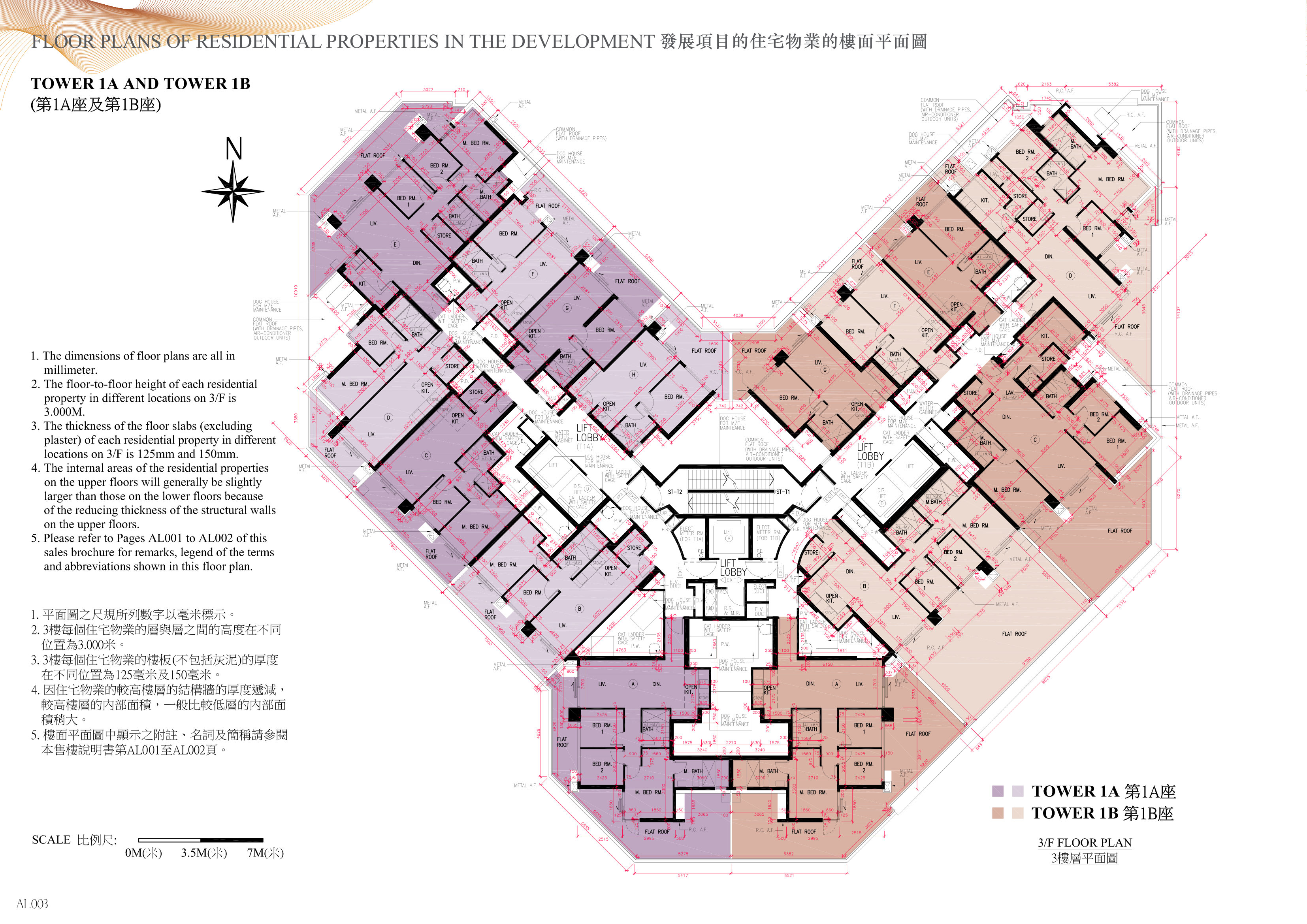 天晉 IIIB 樓面平面圖