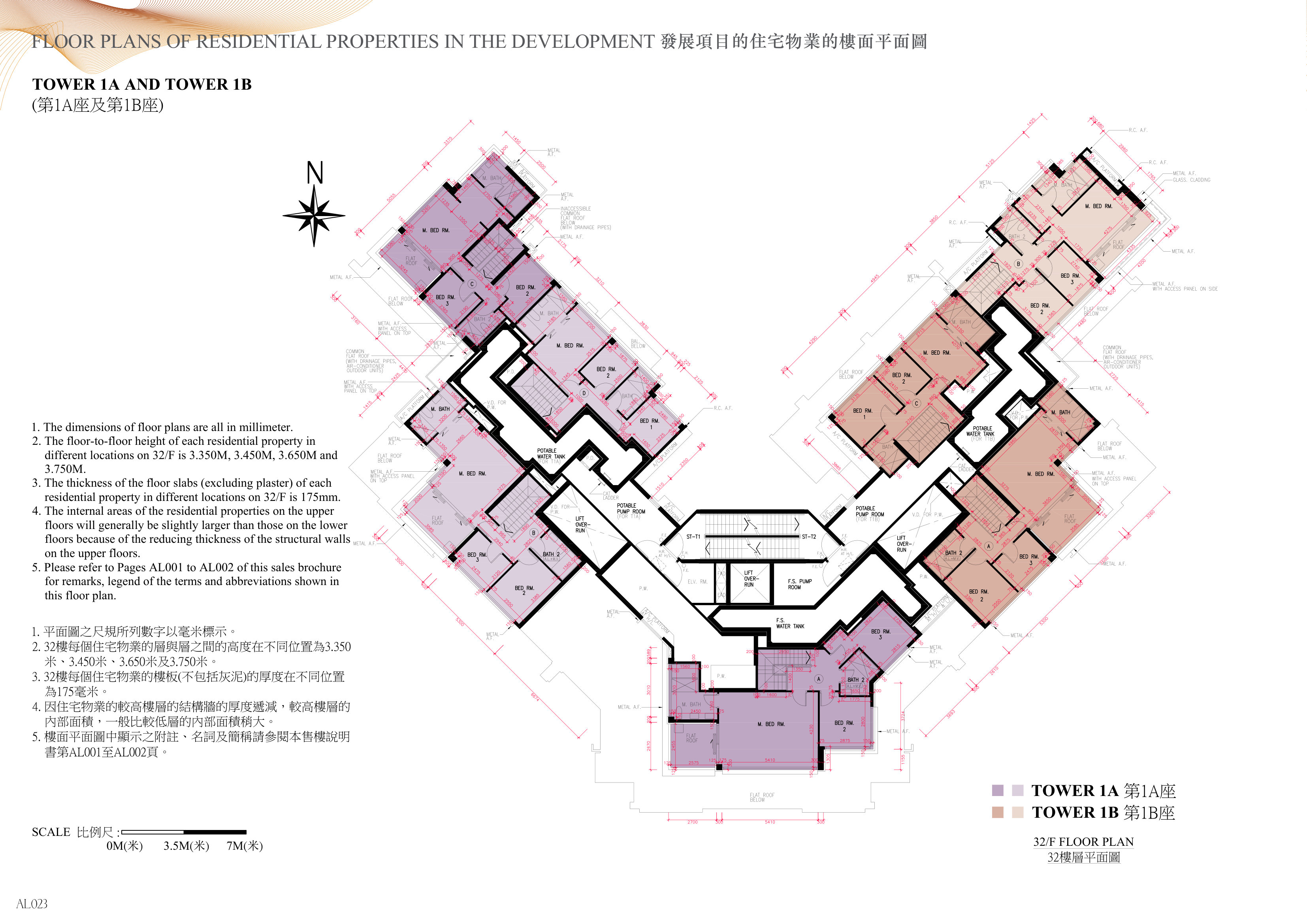 天晉 IIIB 第1A/1B座 32/F