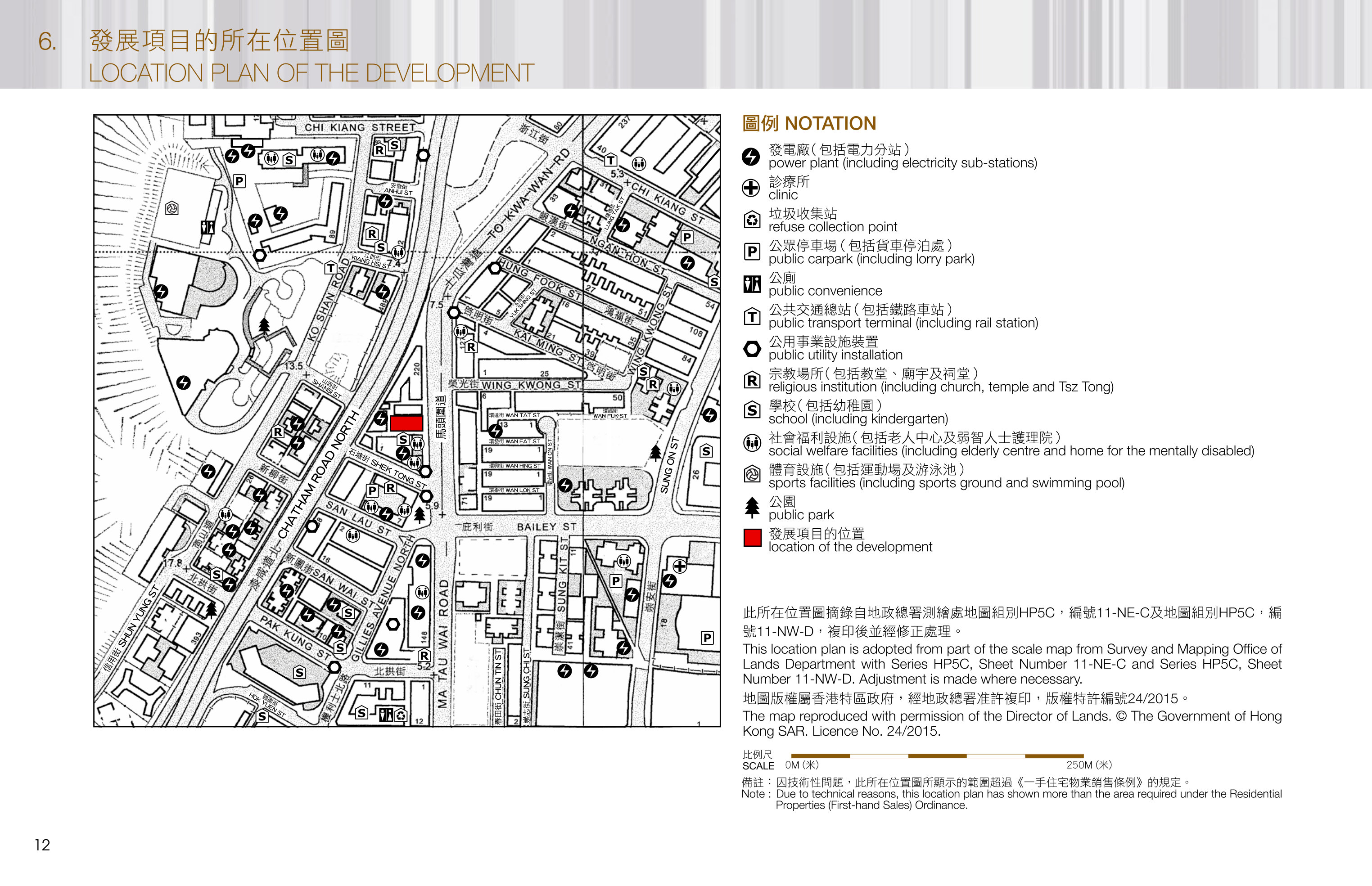 傲形 樓面平面圖