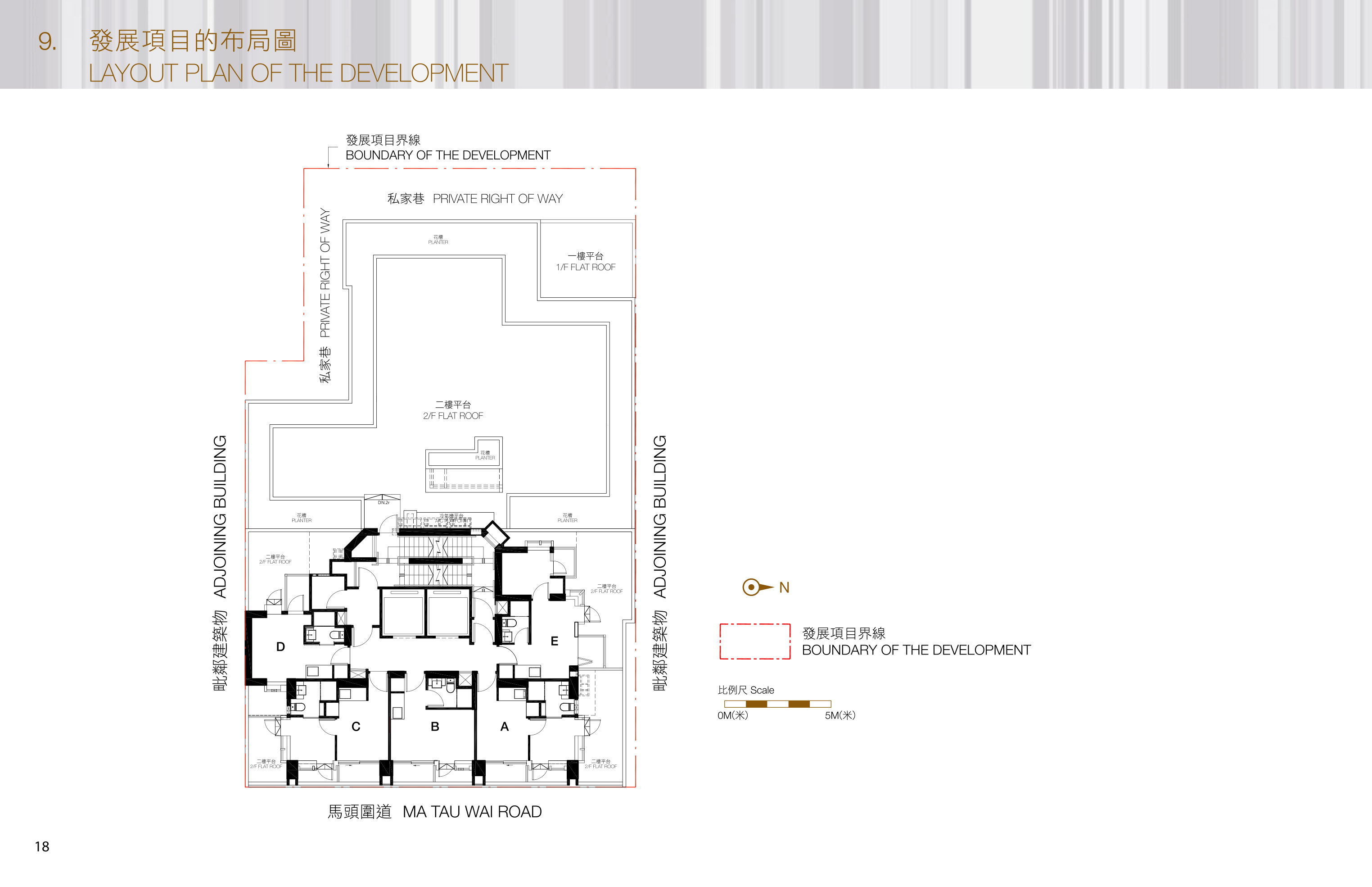 傲形 樓面平面圖