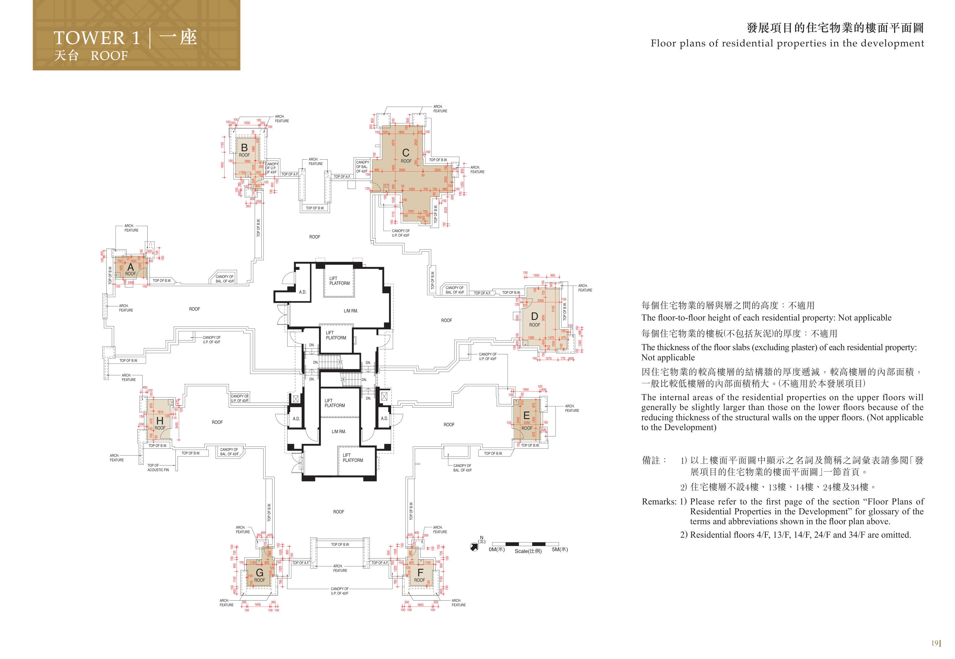 峻瀅II 第1座 4/F