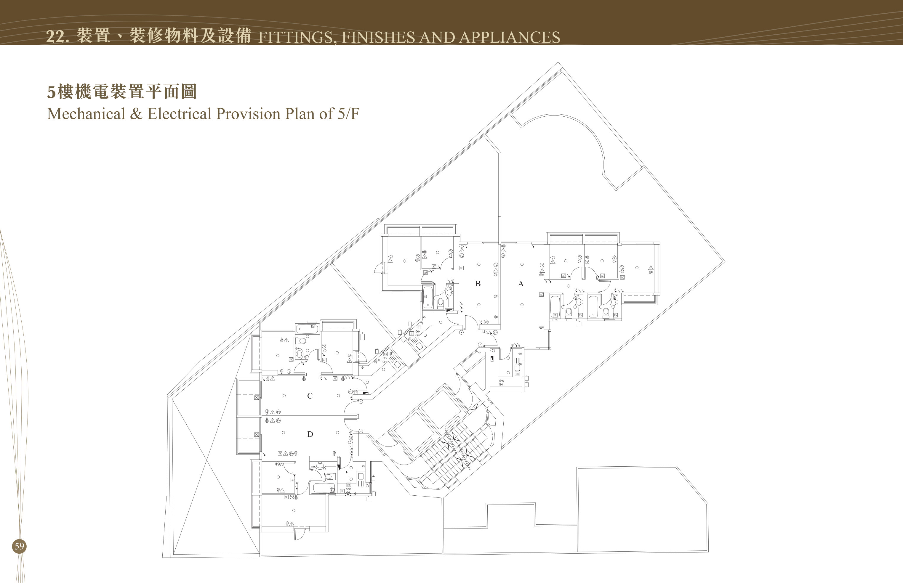 百匯軒 樓面平面圖