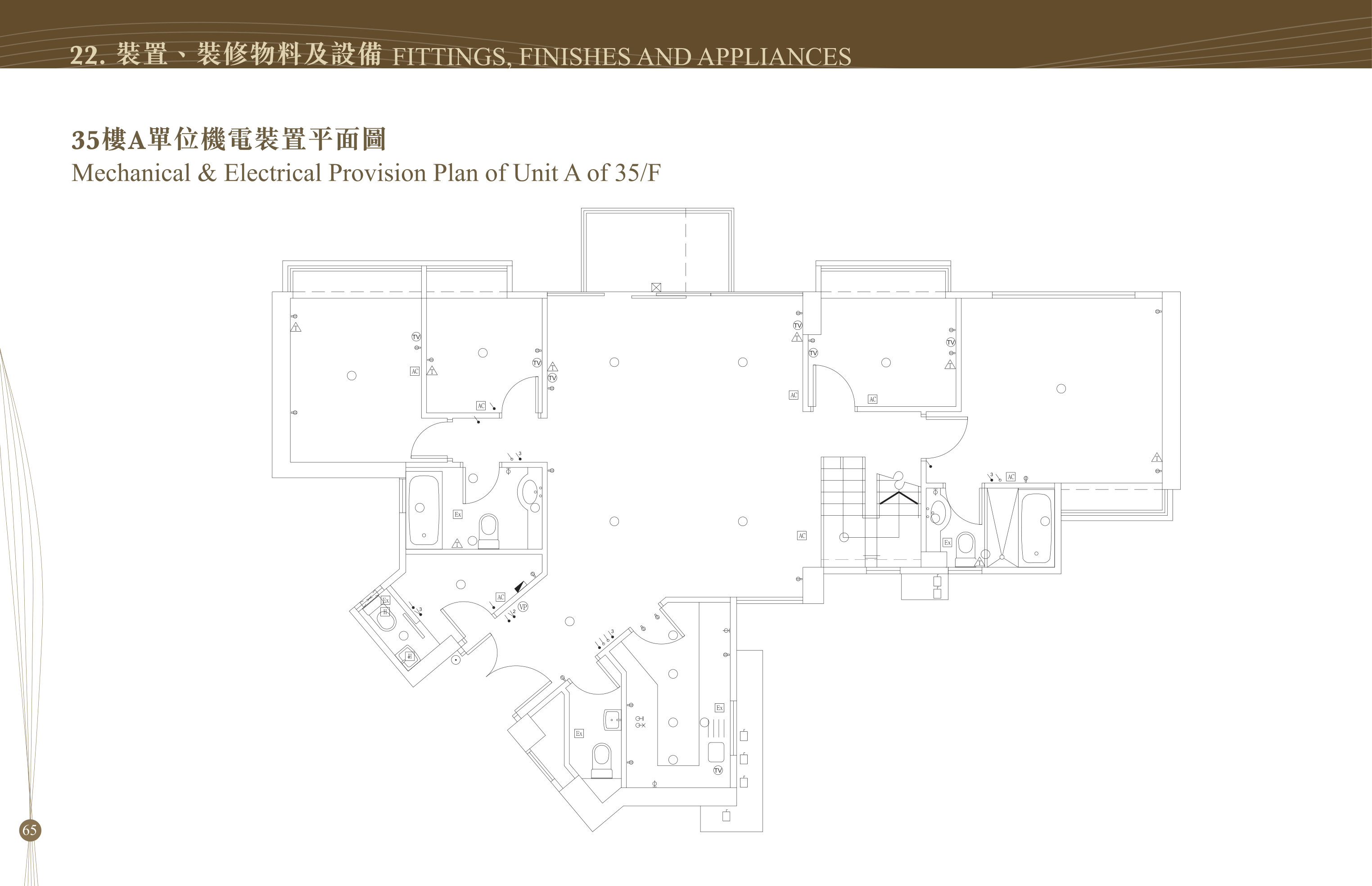 百匯軒 樓面平面圖