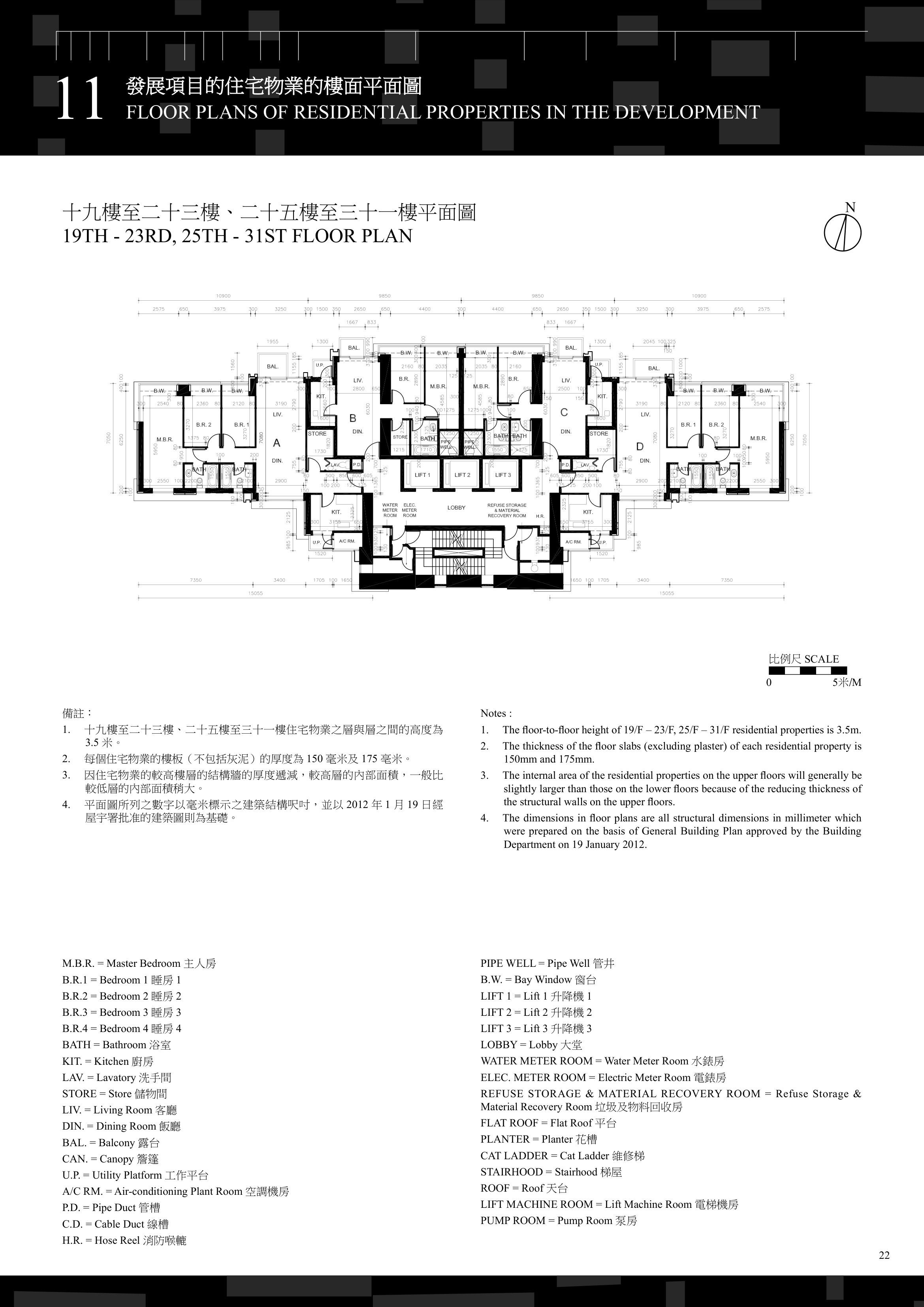 維壹 19/F-23/F