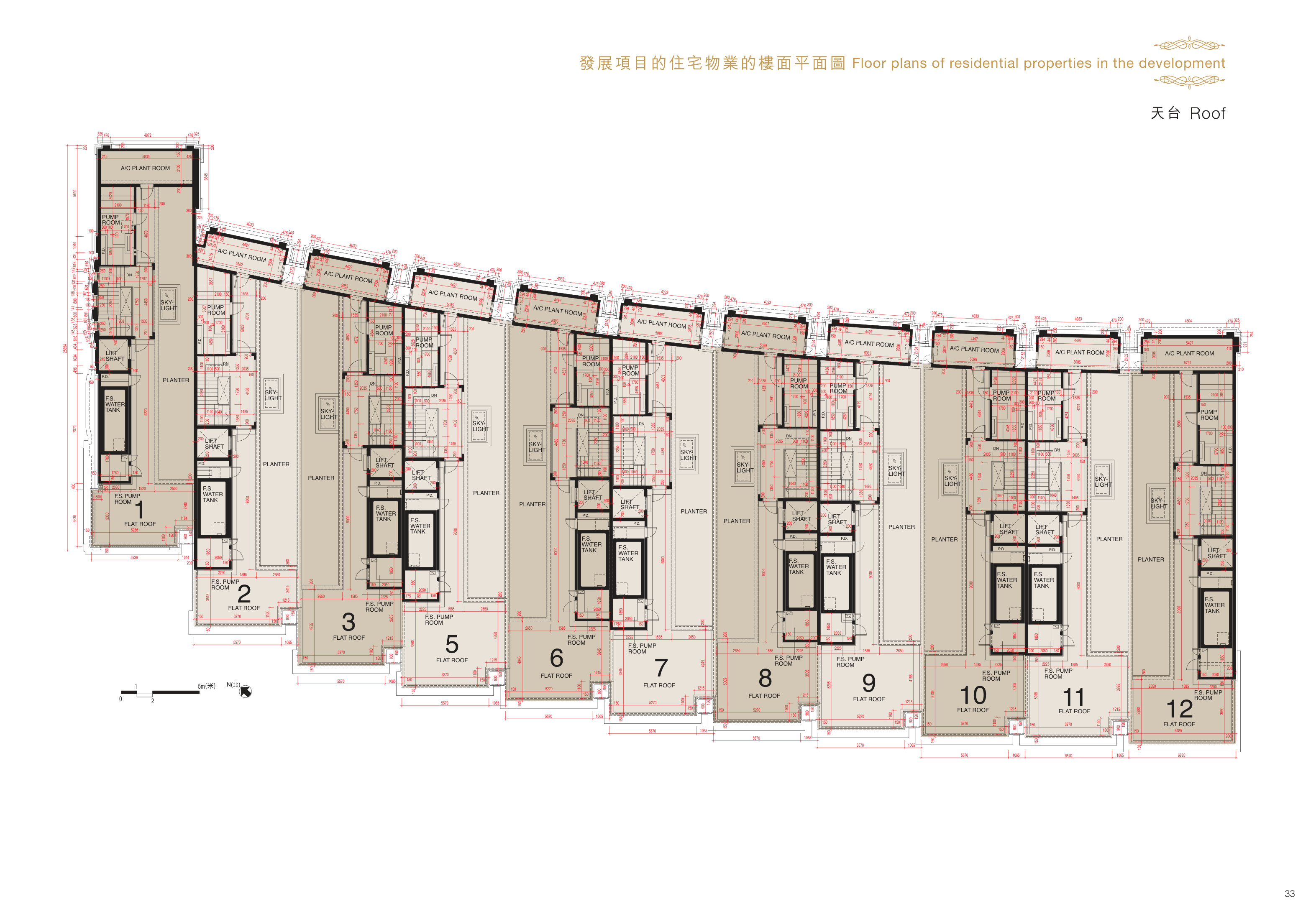 90 REPULSE BAY ROAD ROOF