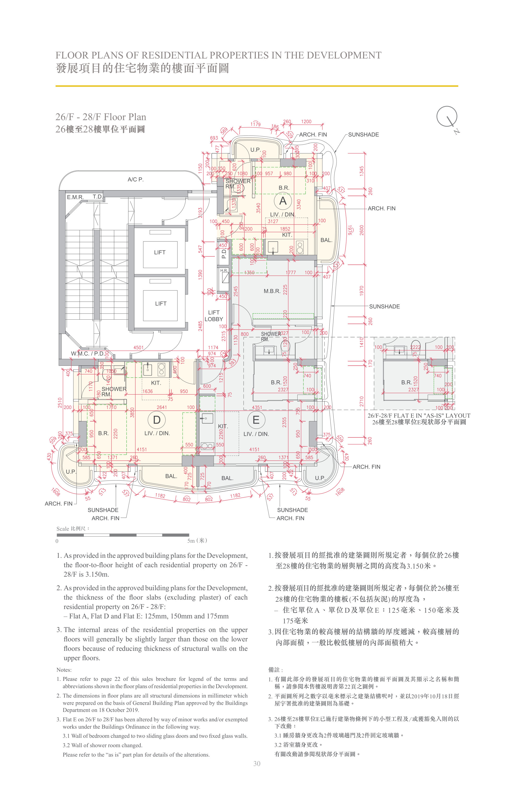 UPPER CENTRAL 26/F-28/F