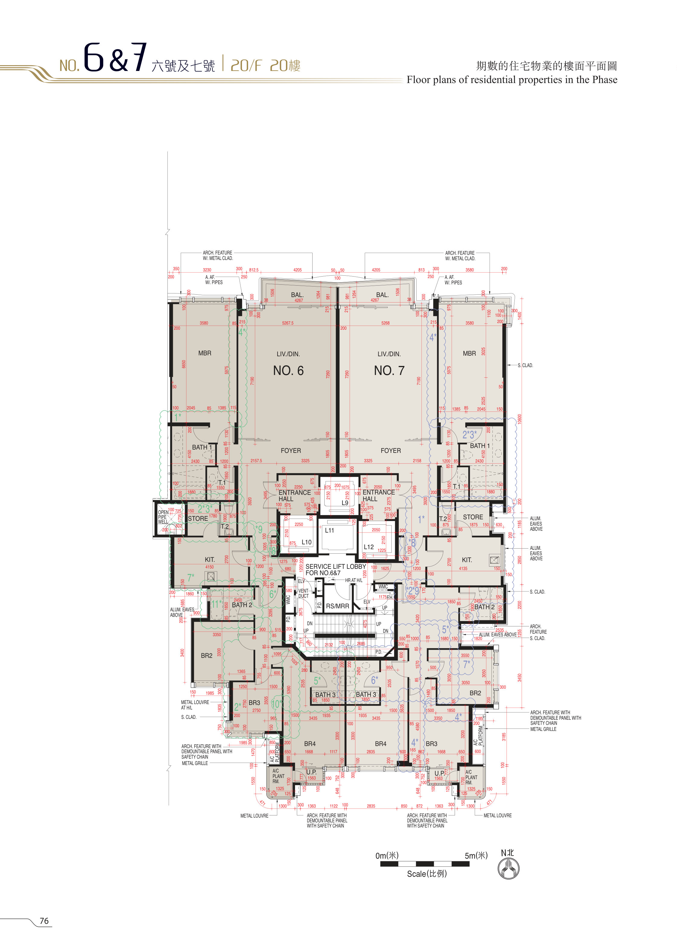 21 BORRETT ROAD 20/F