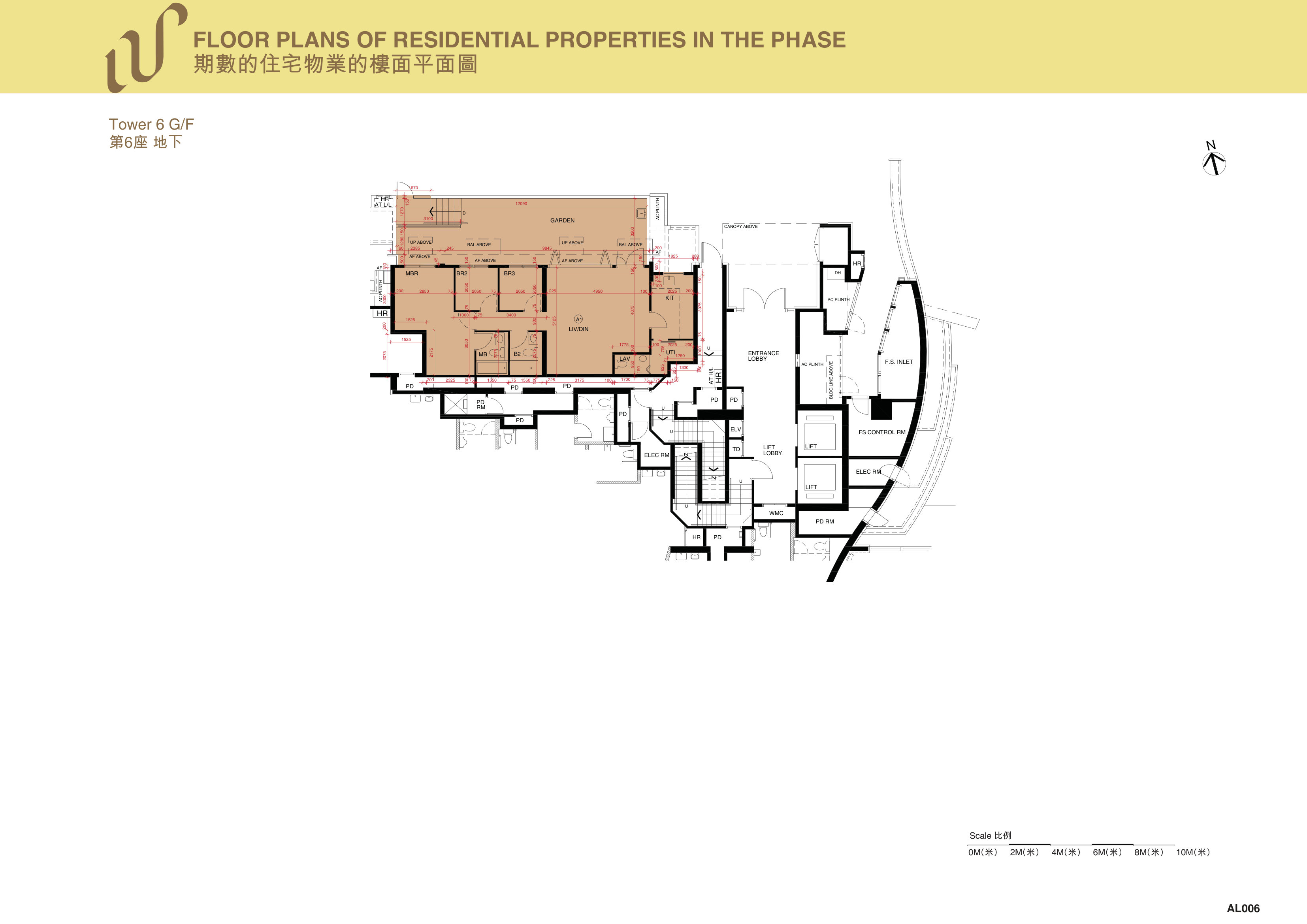 WETLAND LOT NO.34 DEVELOPMENT發展項目 第6座 Ground Floor