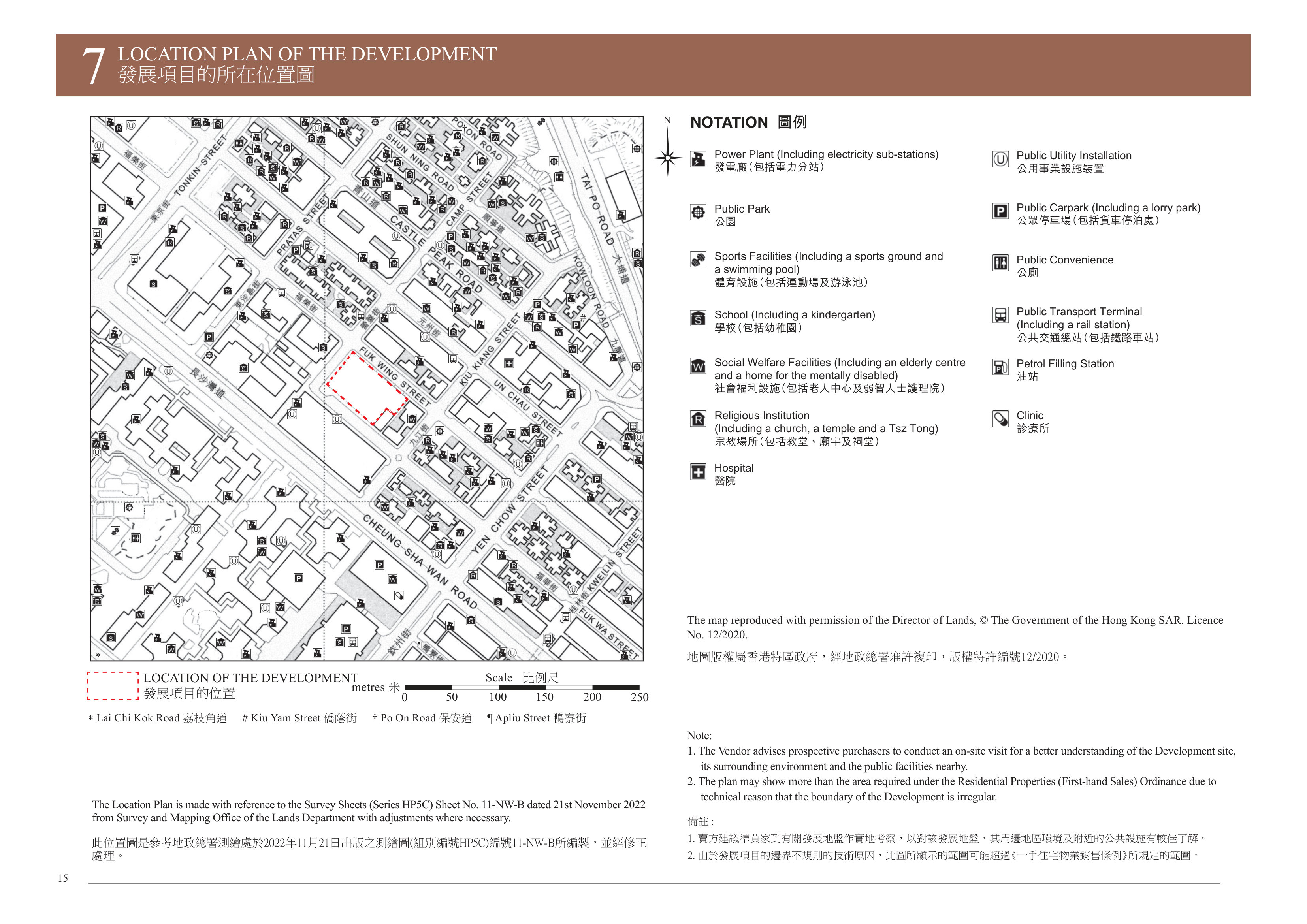 THE CAMPTON 樓面平面圖