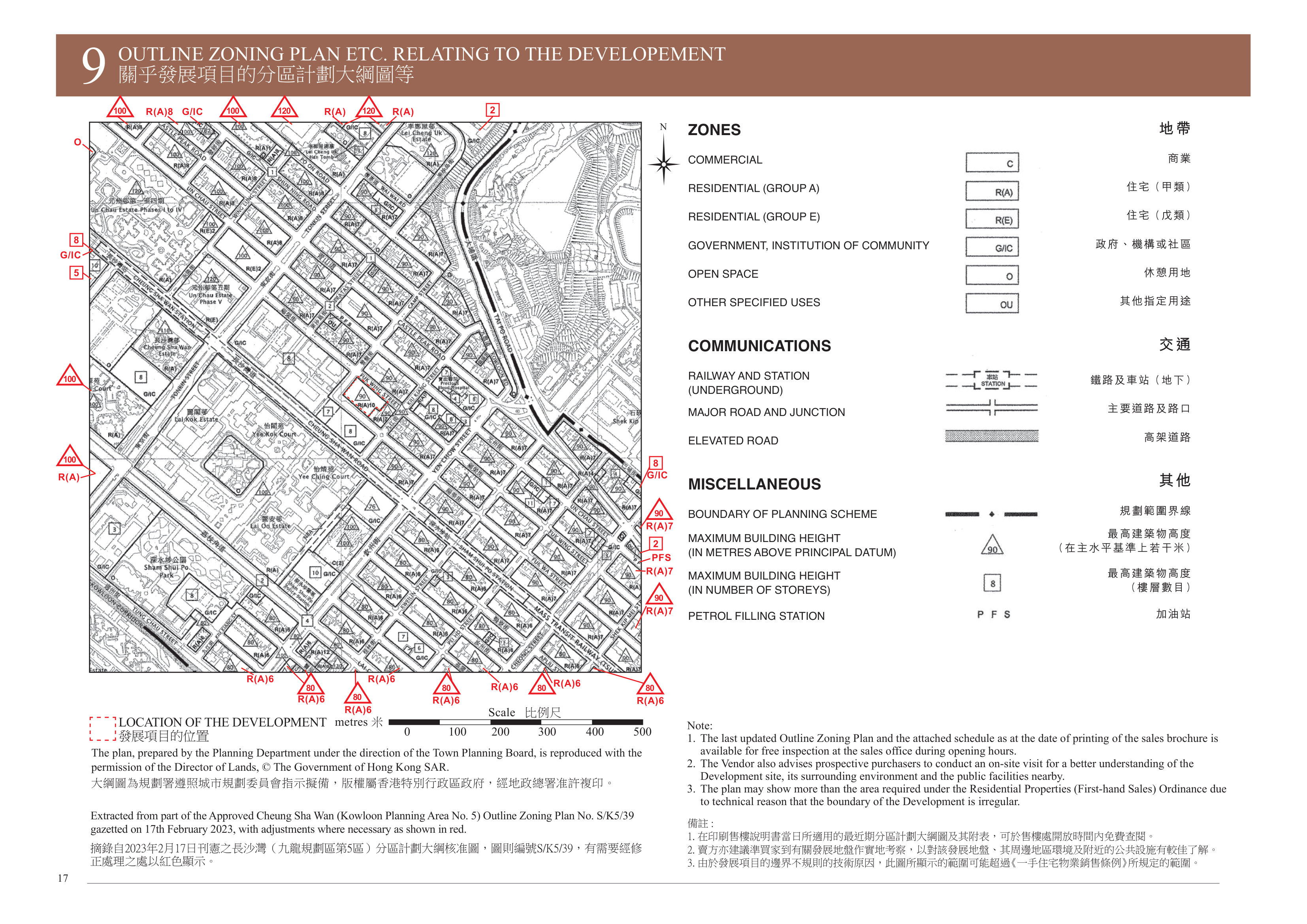 THE CAMPTON 樓面平面圖