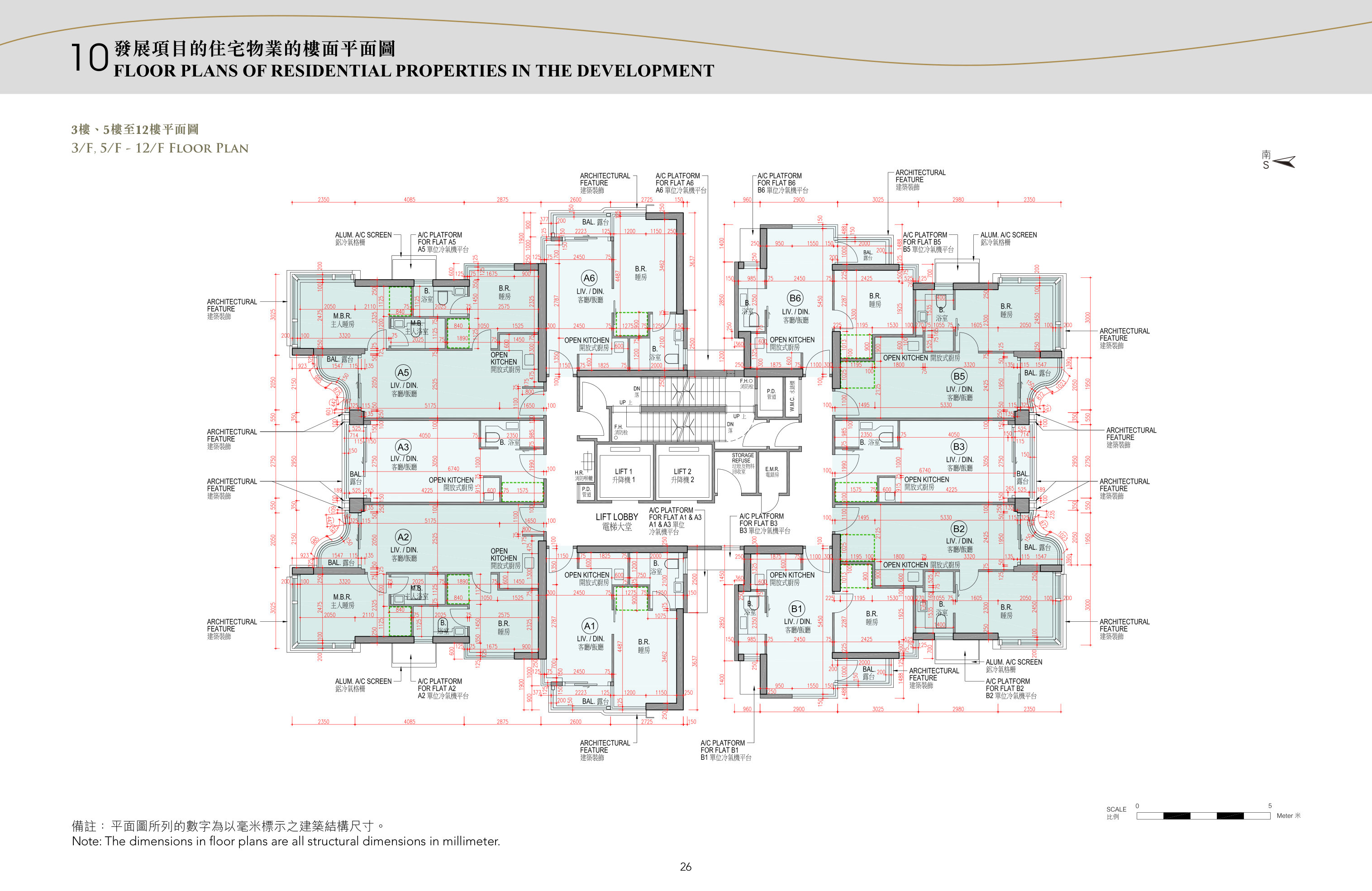 本木 3/F