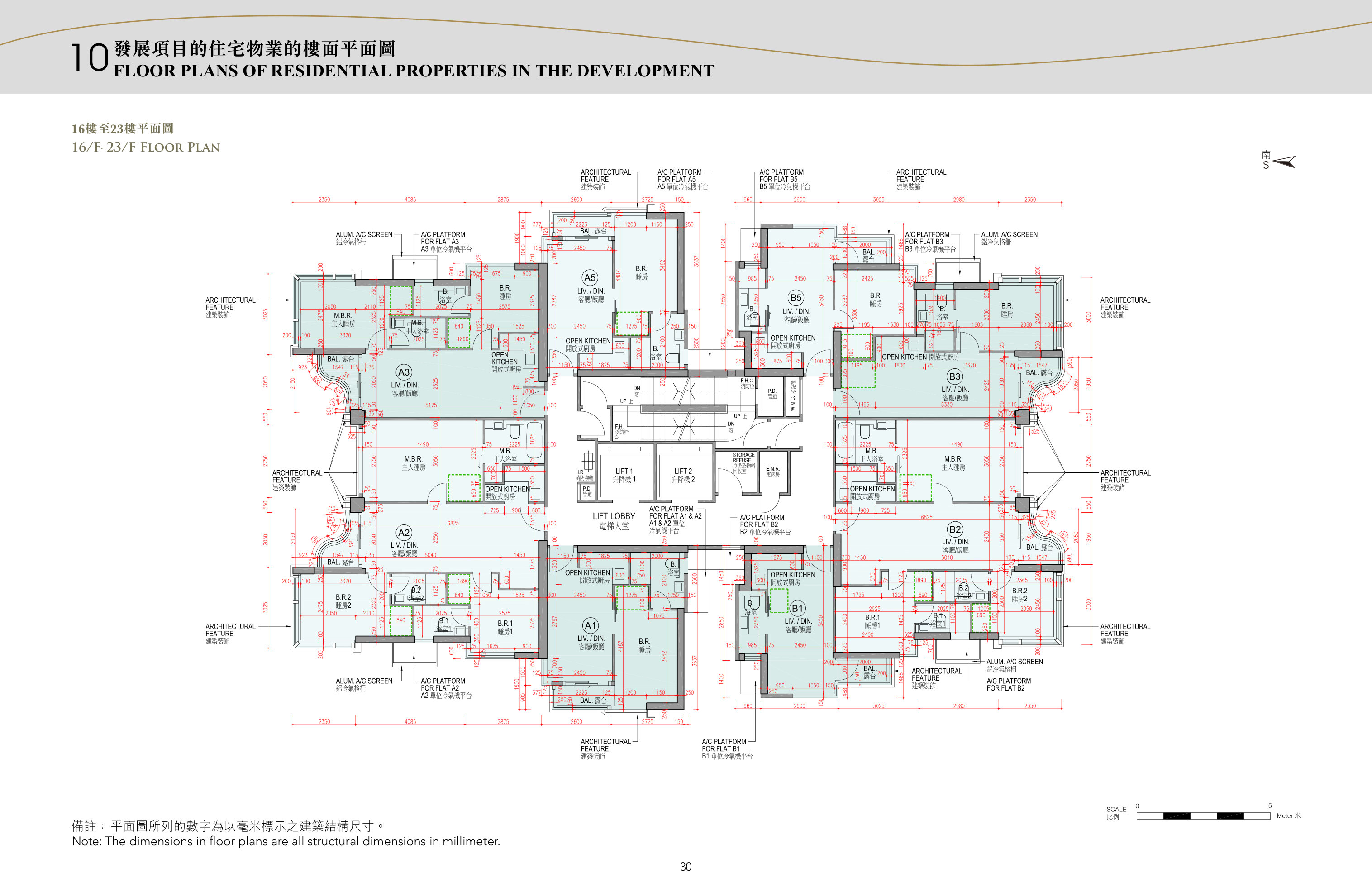 本木 16/F-23/F