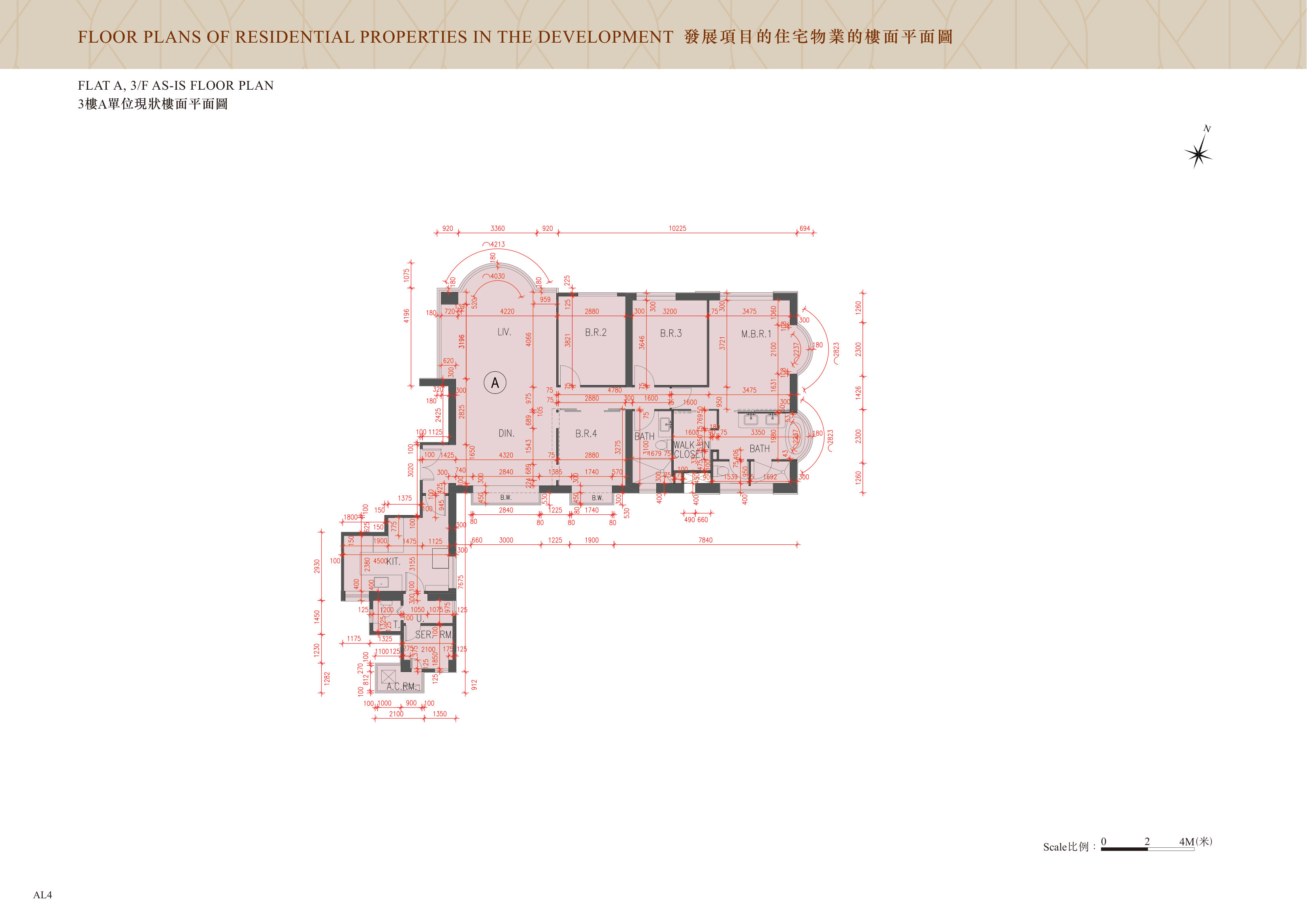 NO.3 REPULSE BAY ROAD 3/F