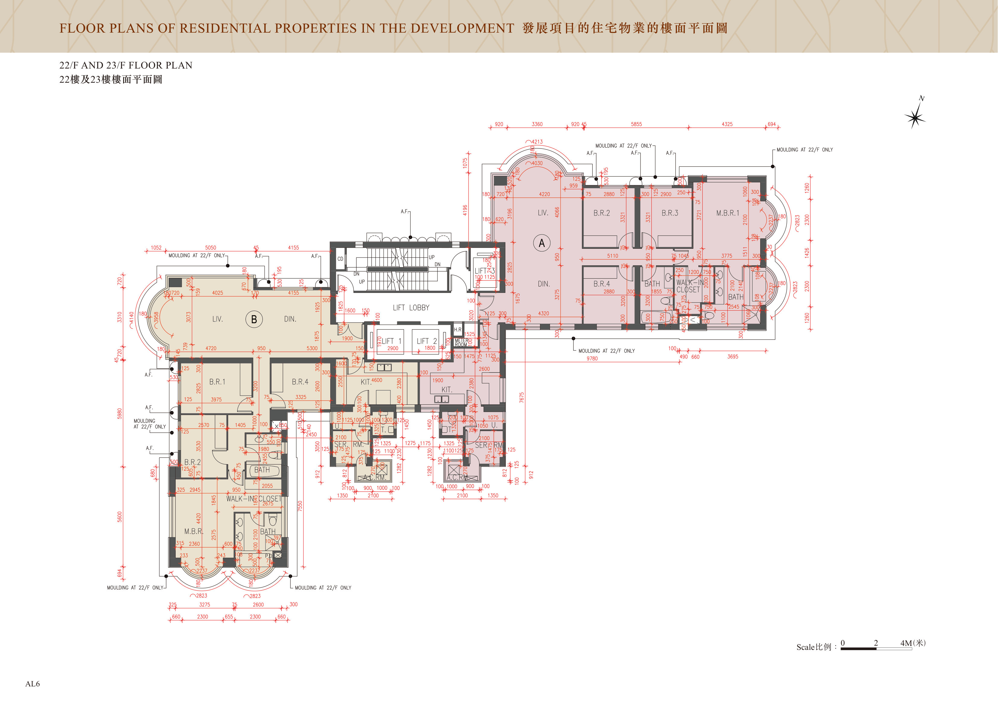 NO.3 REPULSE BAY ROAD 22/F
