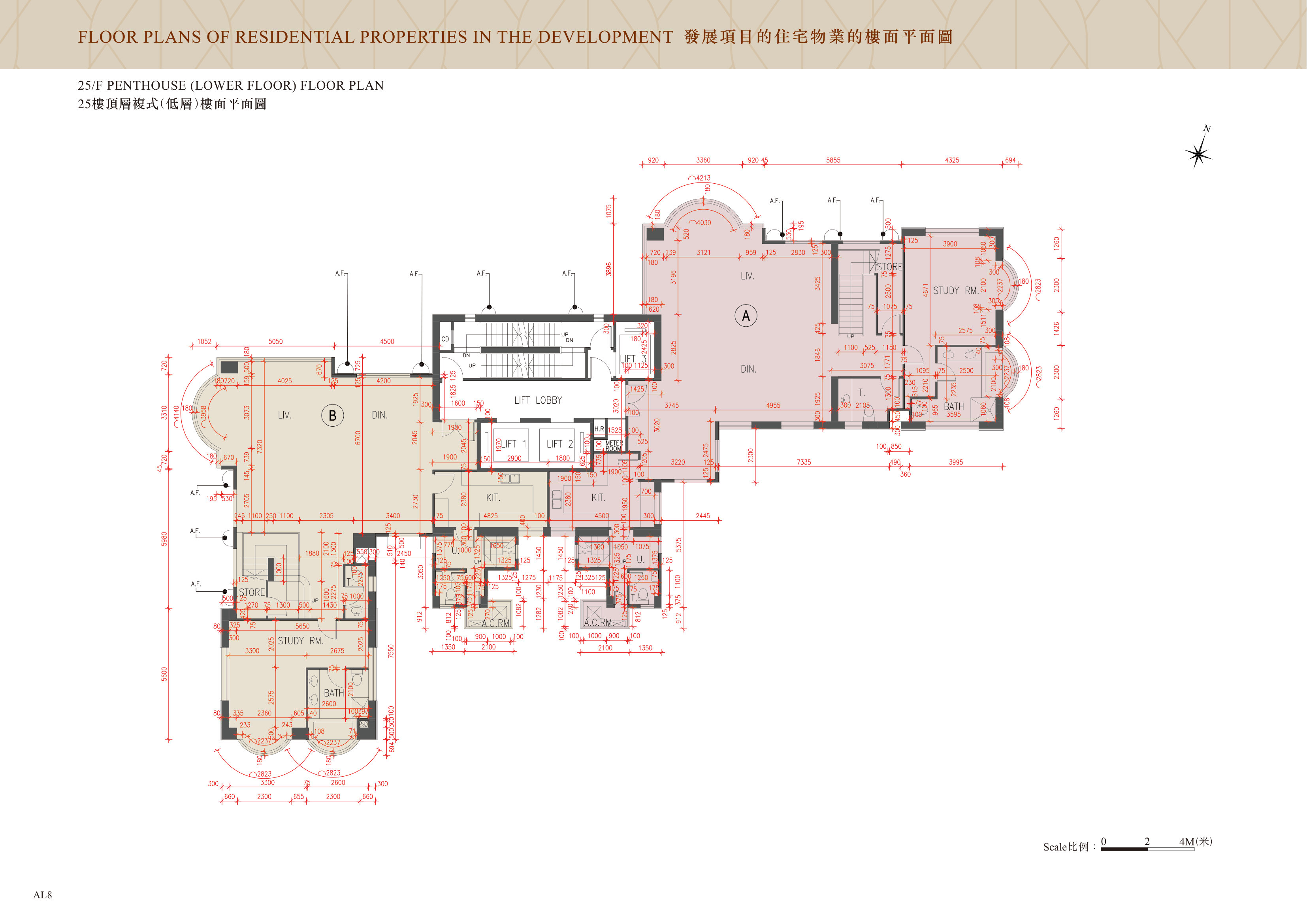 NO.3 REPULSE BAY ROAD 25/F