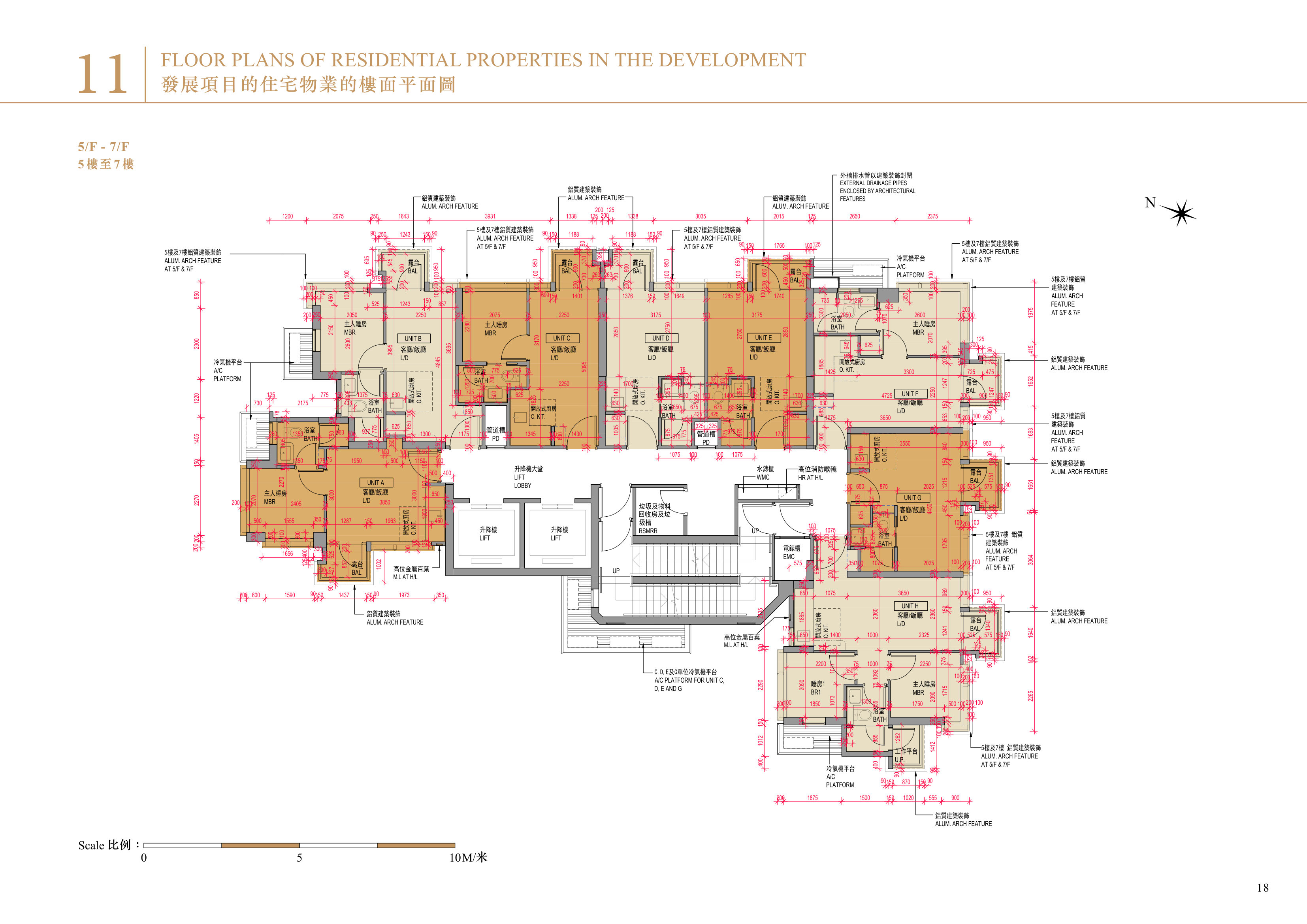 VAU RESIDENCE 5/F-7/F
