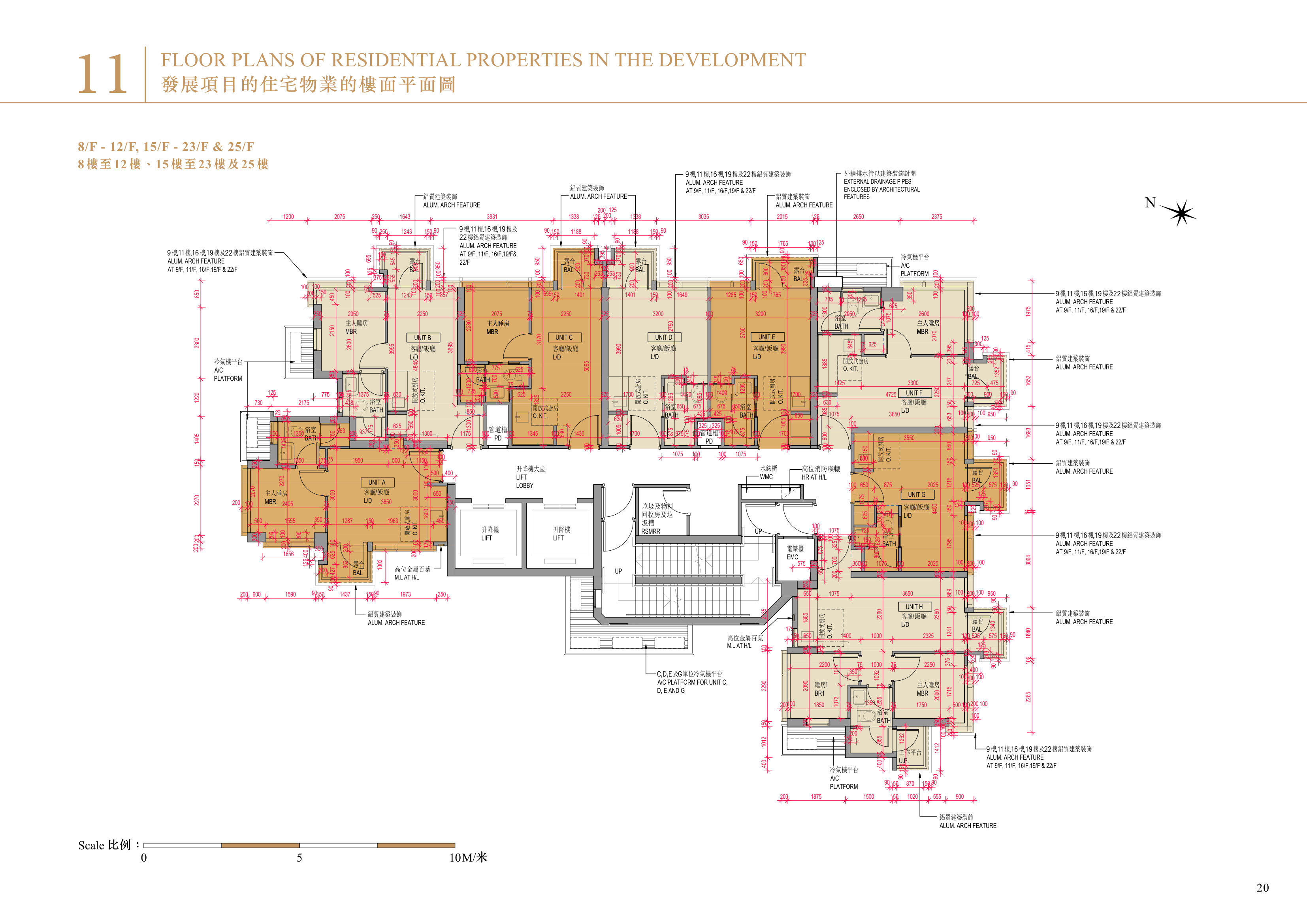 VAU RESIDENCE 8/F-12/F