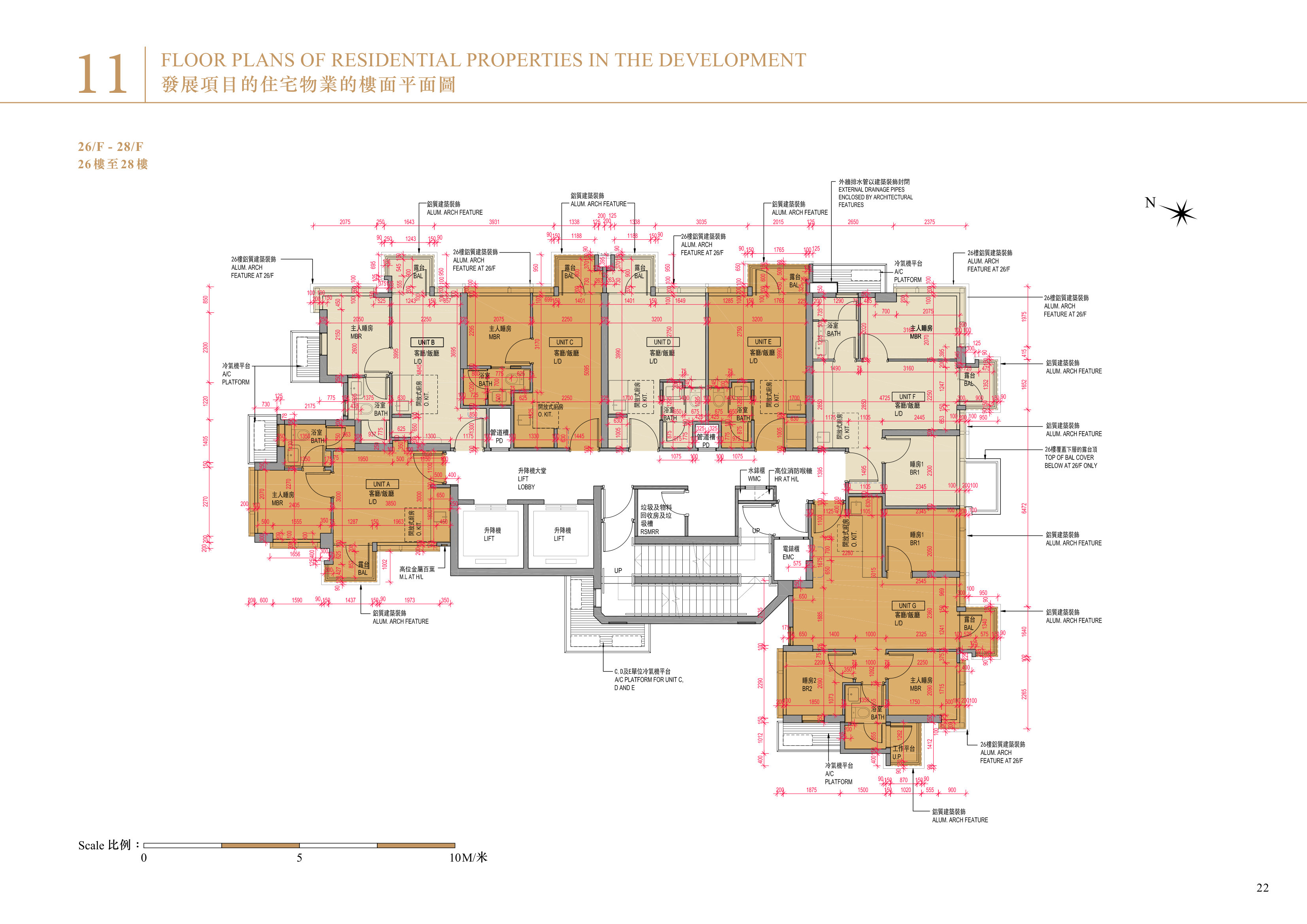 VAU RESIDENCE 26/F-28/F