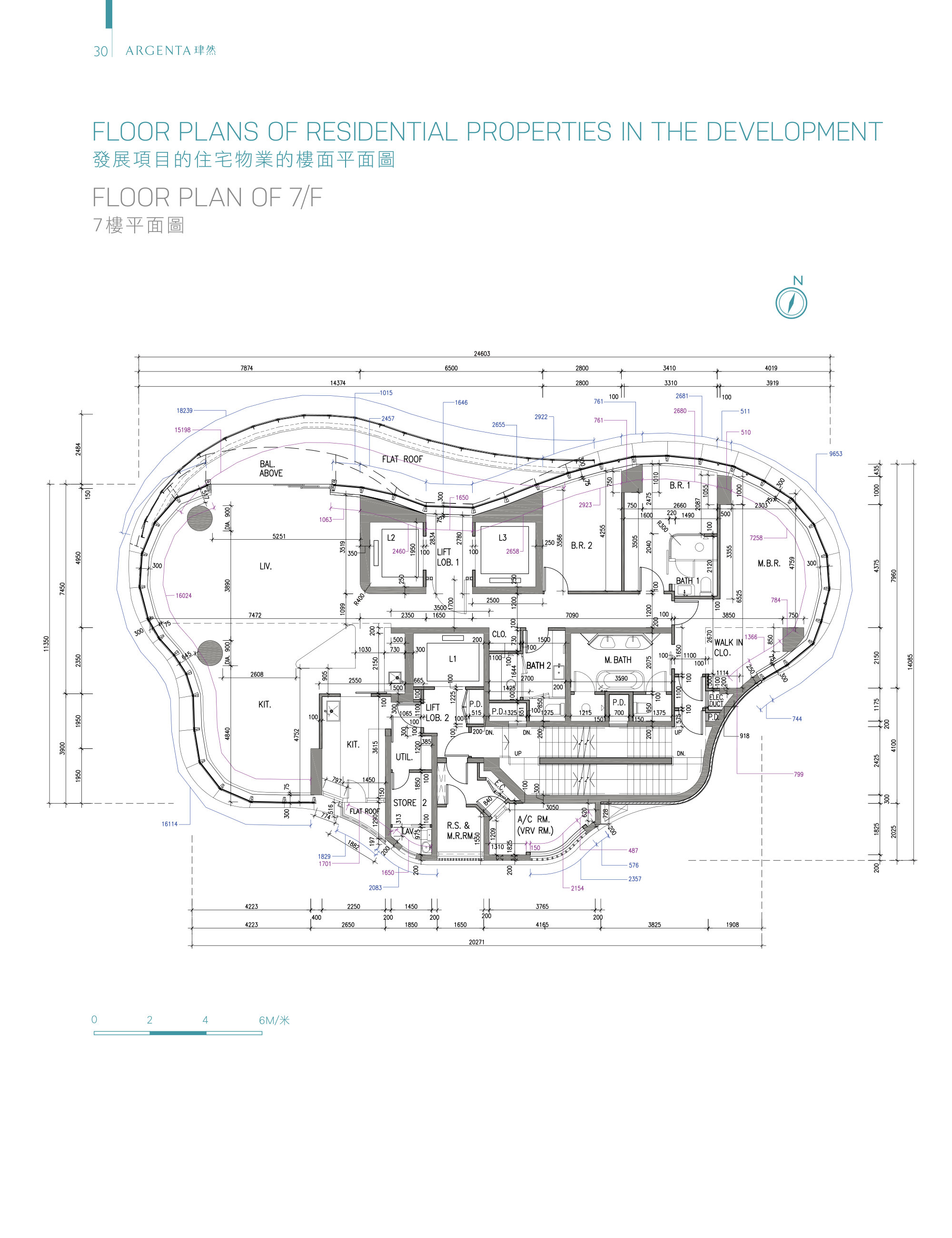 珒然 7/F