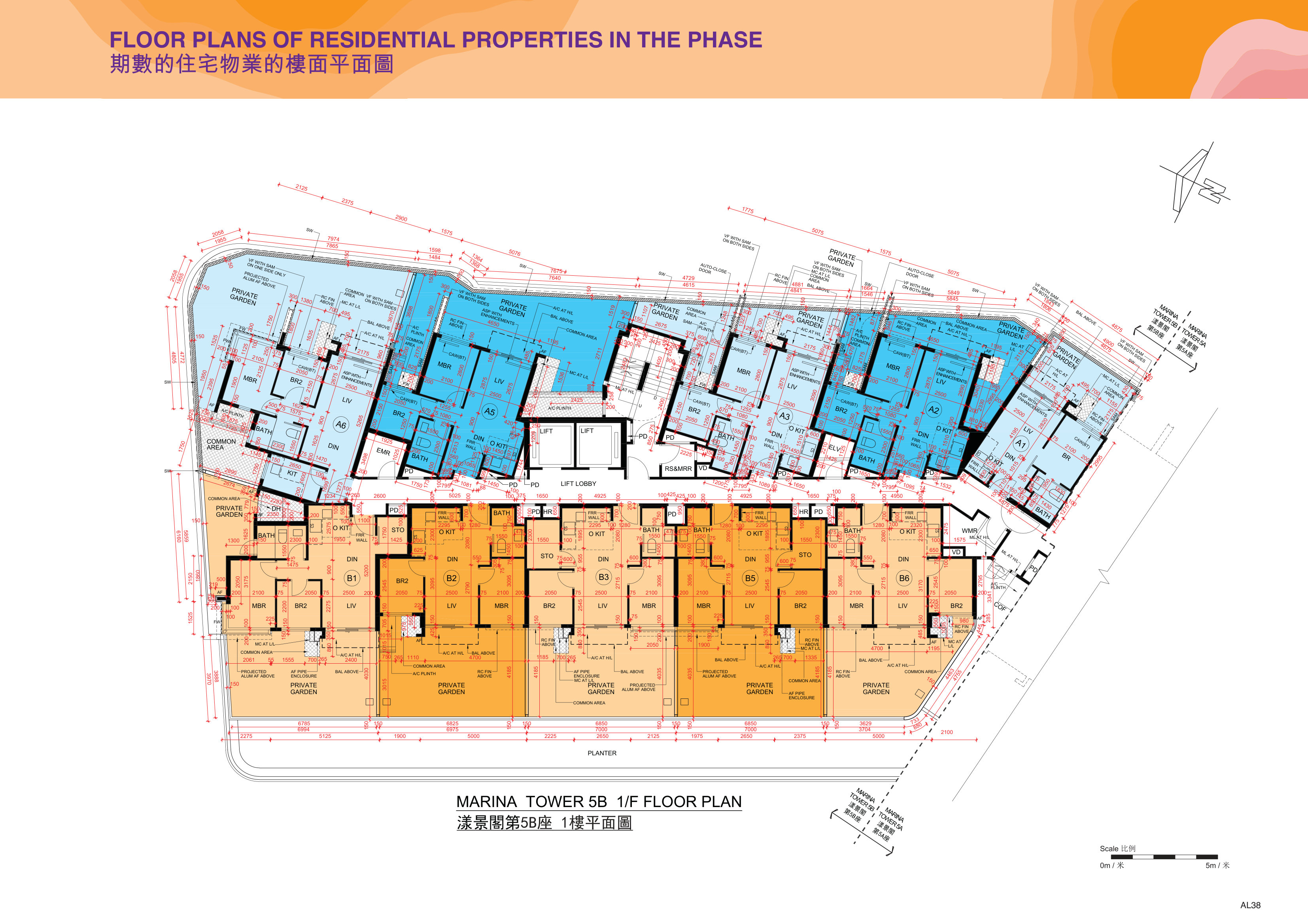 大埔市地段第244號發展項目 第5B/5A座 1/F