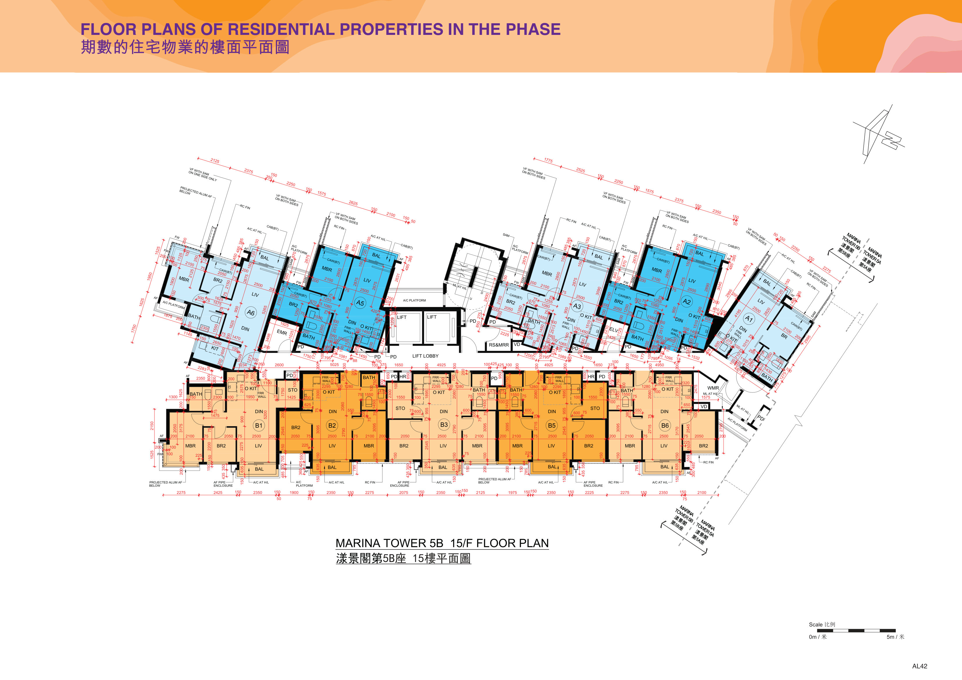 大埔市地段第244號發展項目 第5B/5A座 15/F